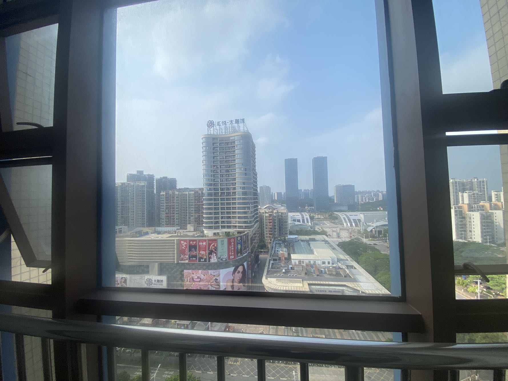 和兴广场视频看房