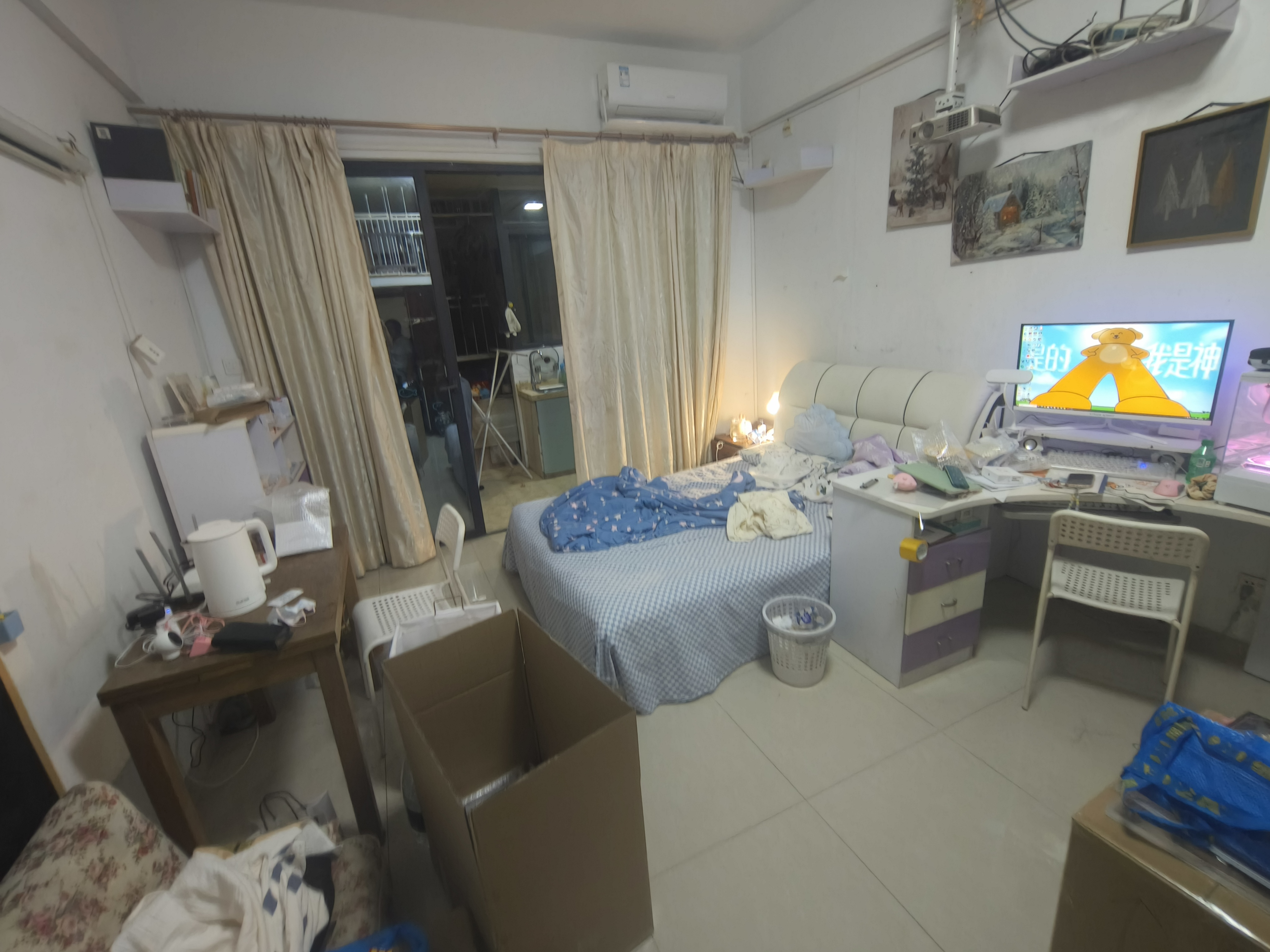 西城品阁视频看房