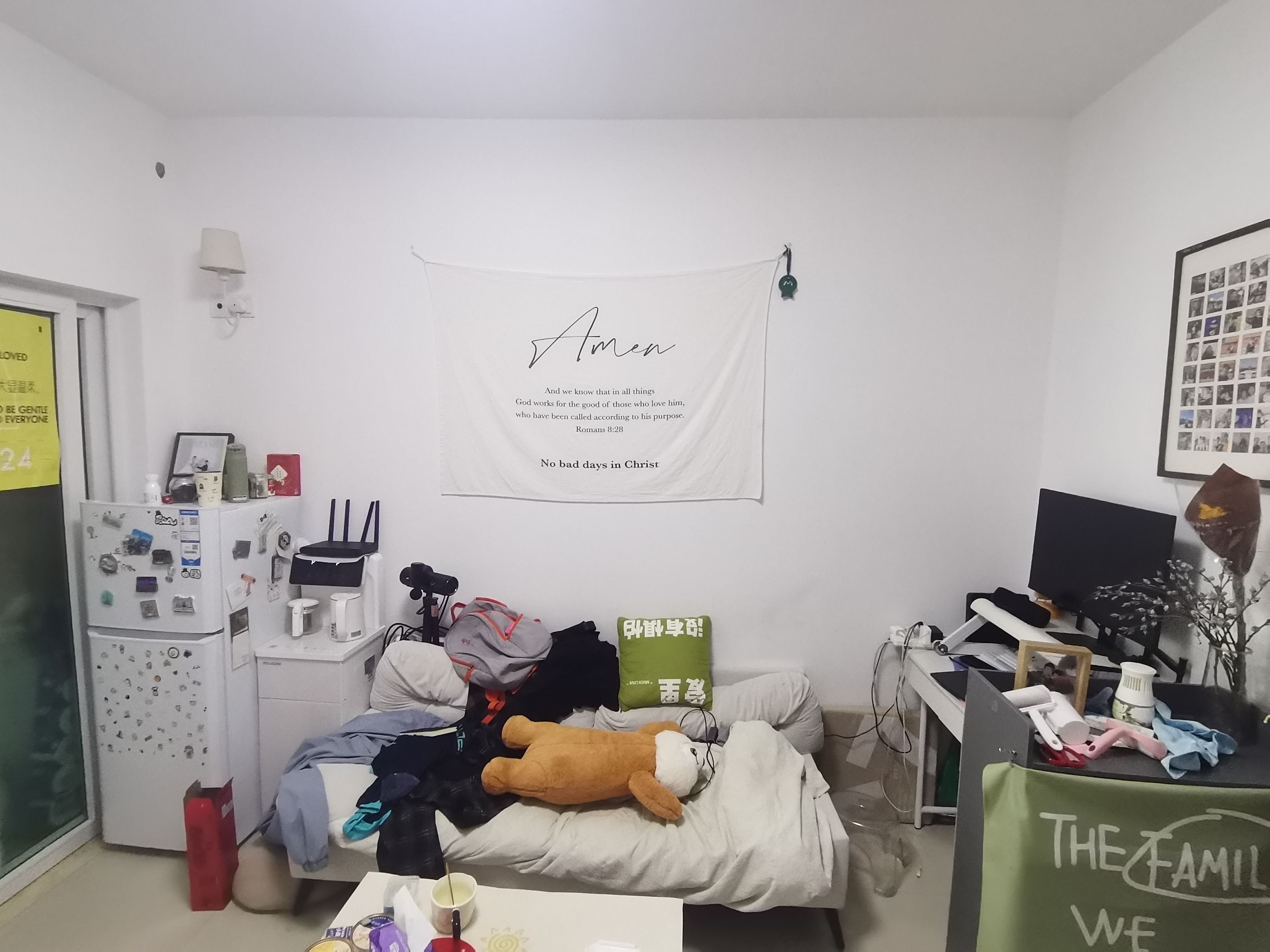 潜龙鑫茂花园视频看房