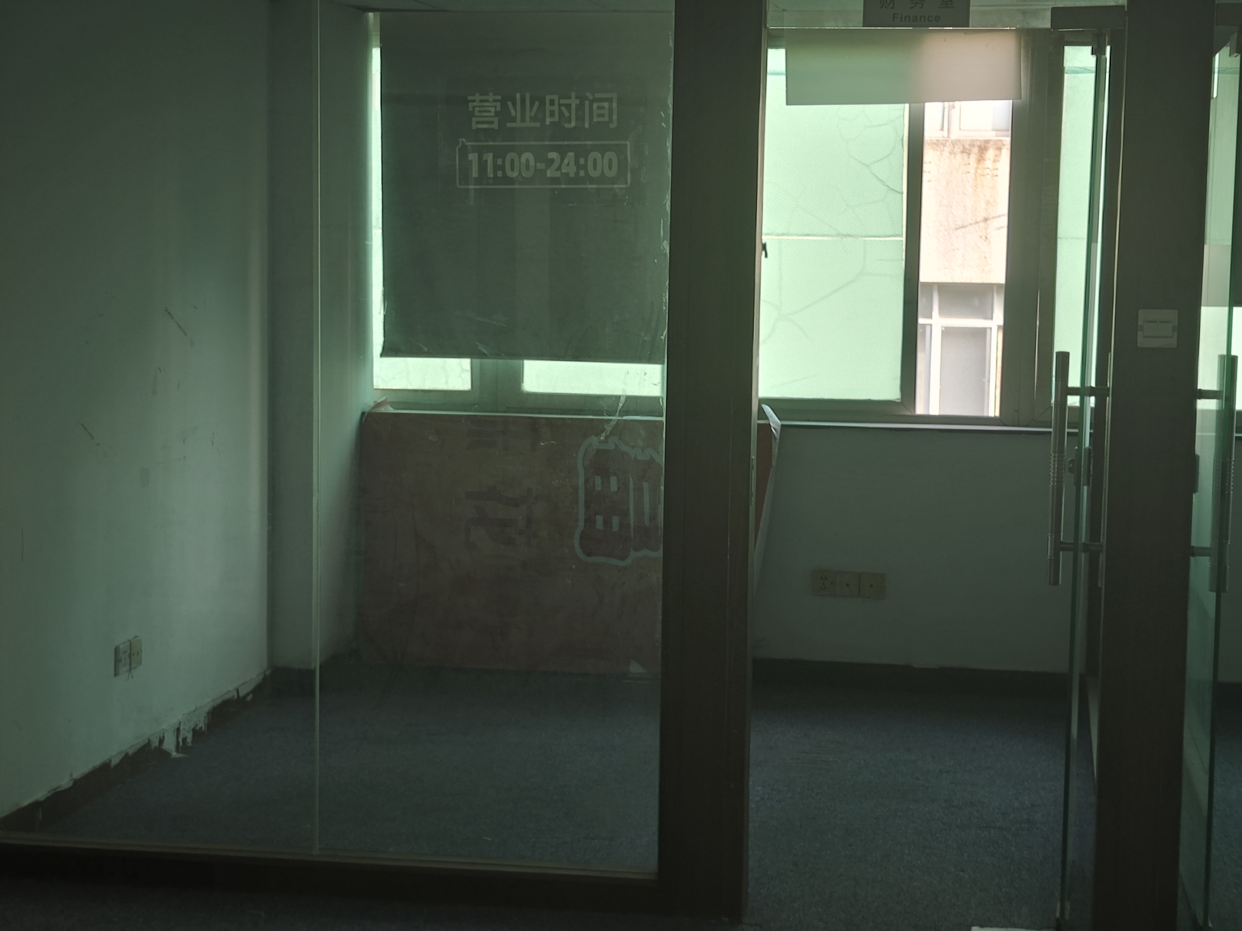 安华工业区视频看房