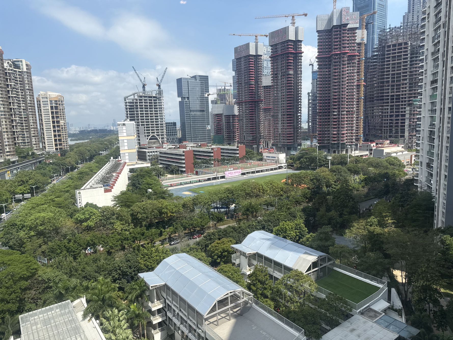 中信红树湾四期视频看房