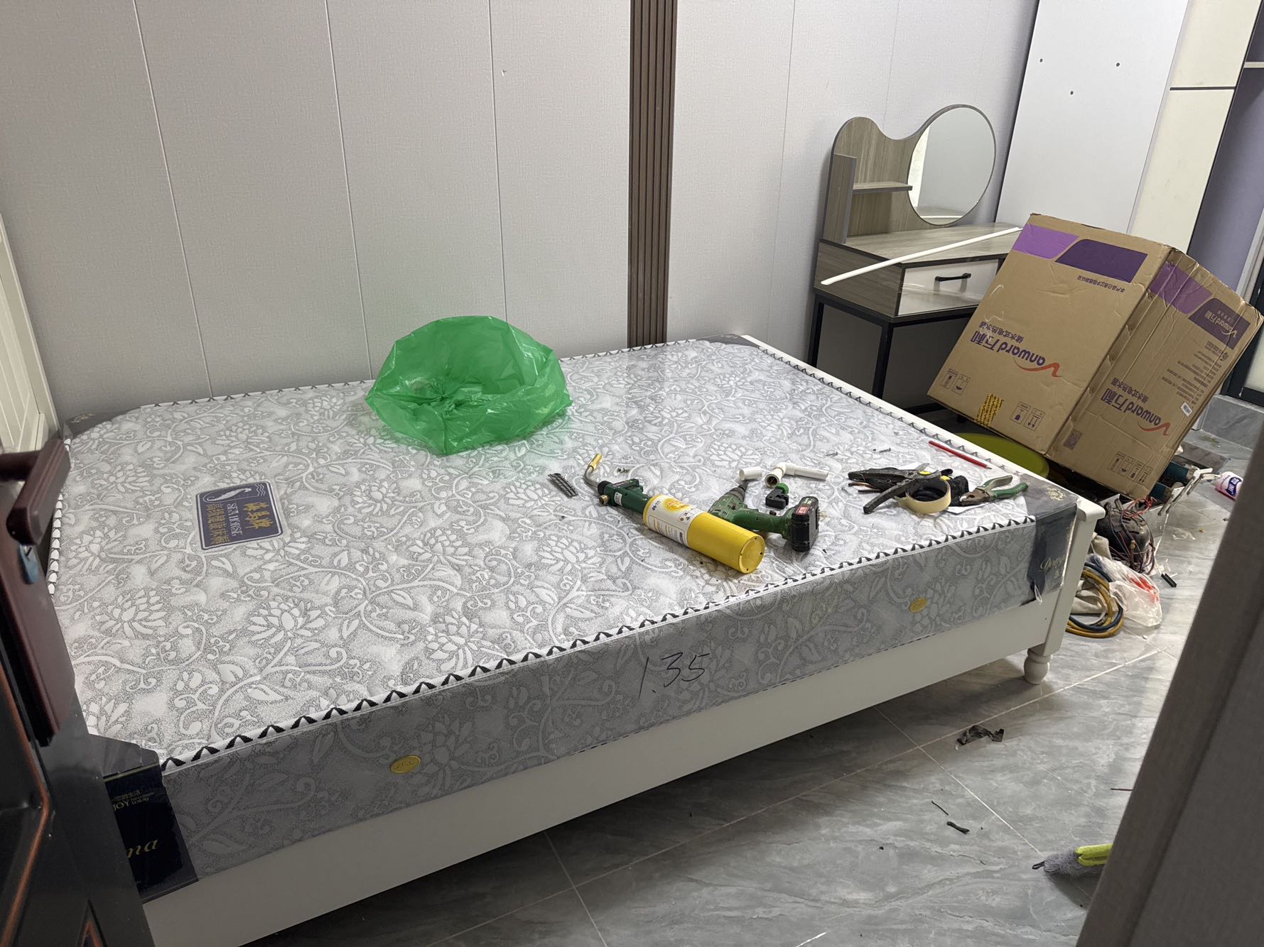贝丽花园视频看房