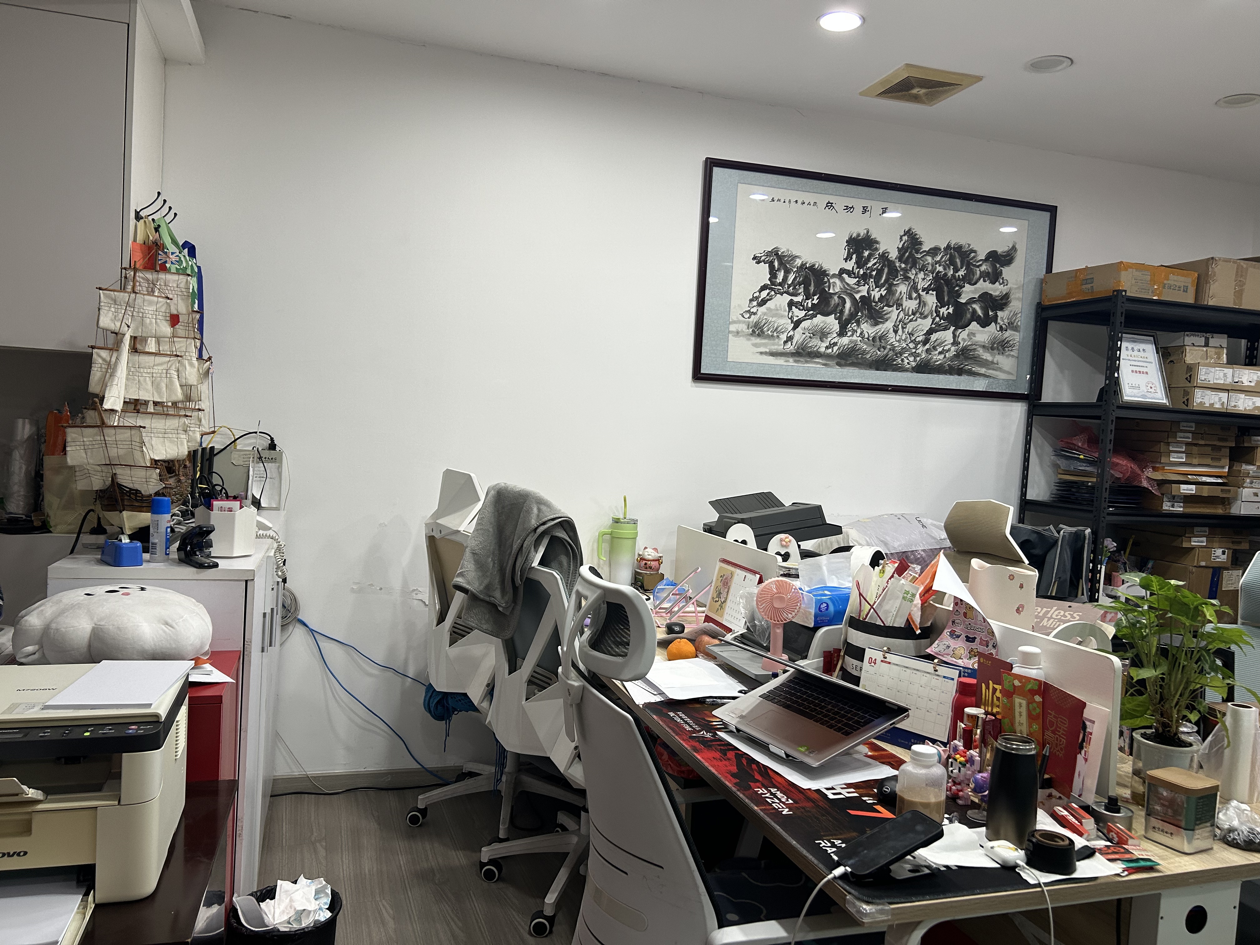 光彩新天地公寓视频看房