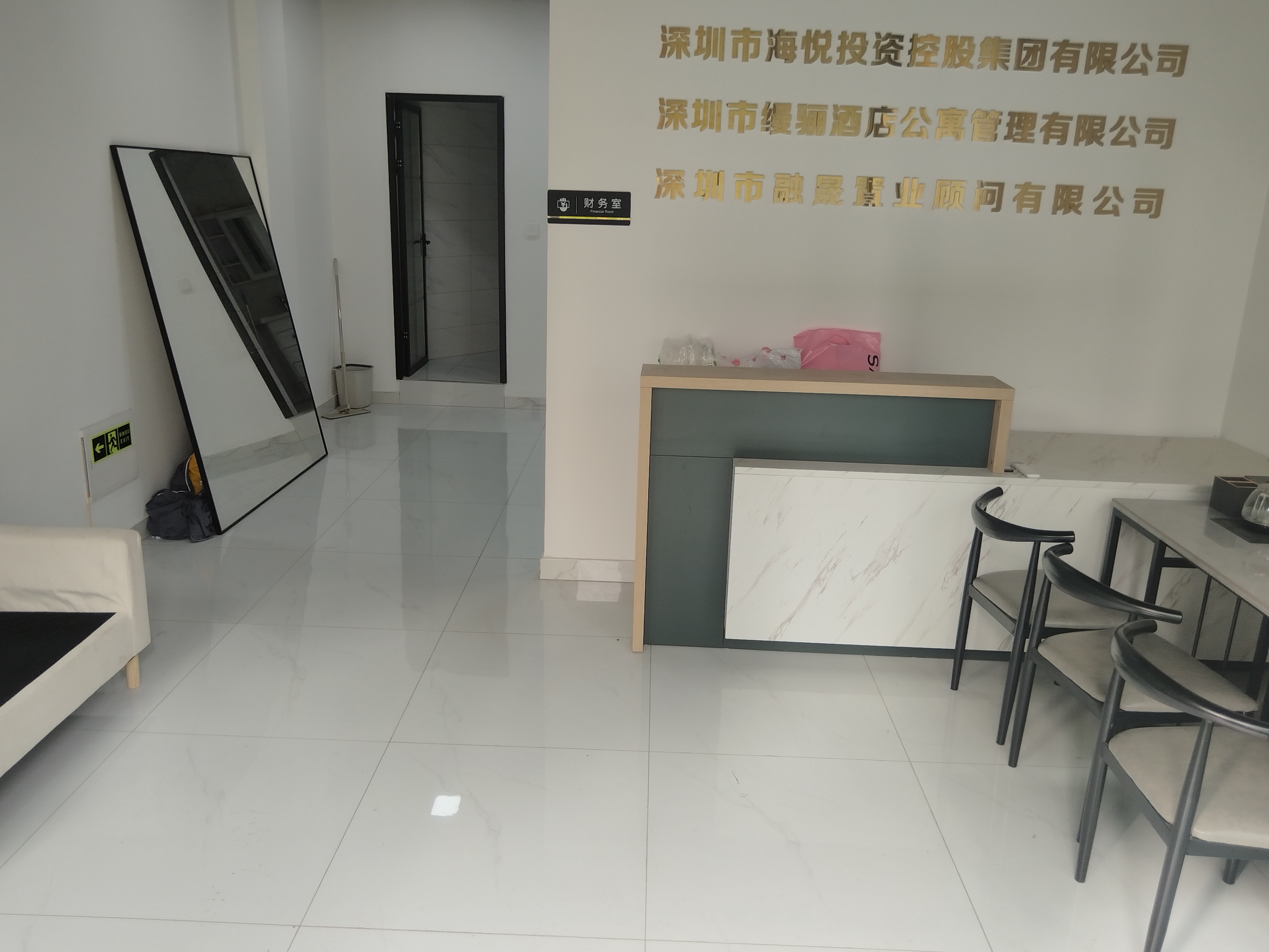 佳兆业时代大厦视频看房