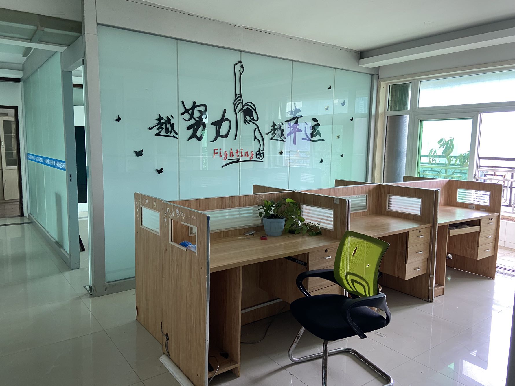 富源商贸中心视频看房