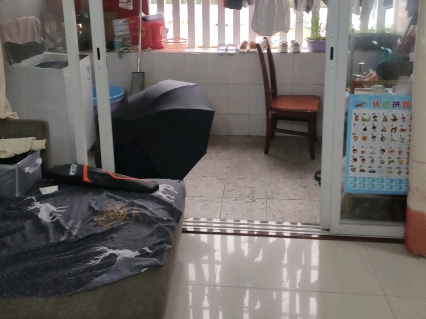 岭下花园视频看房