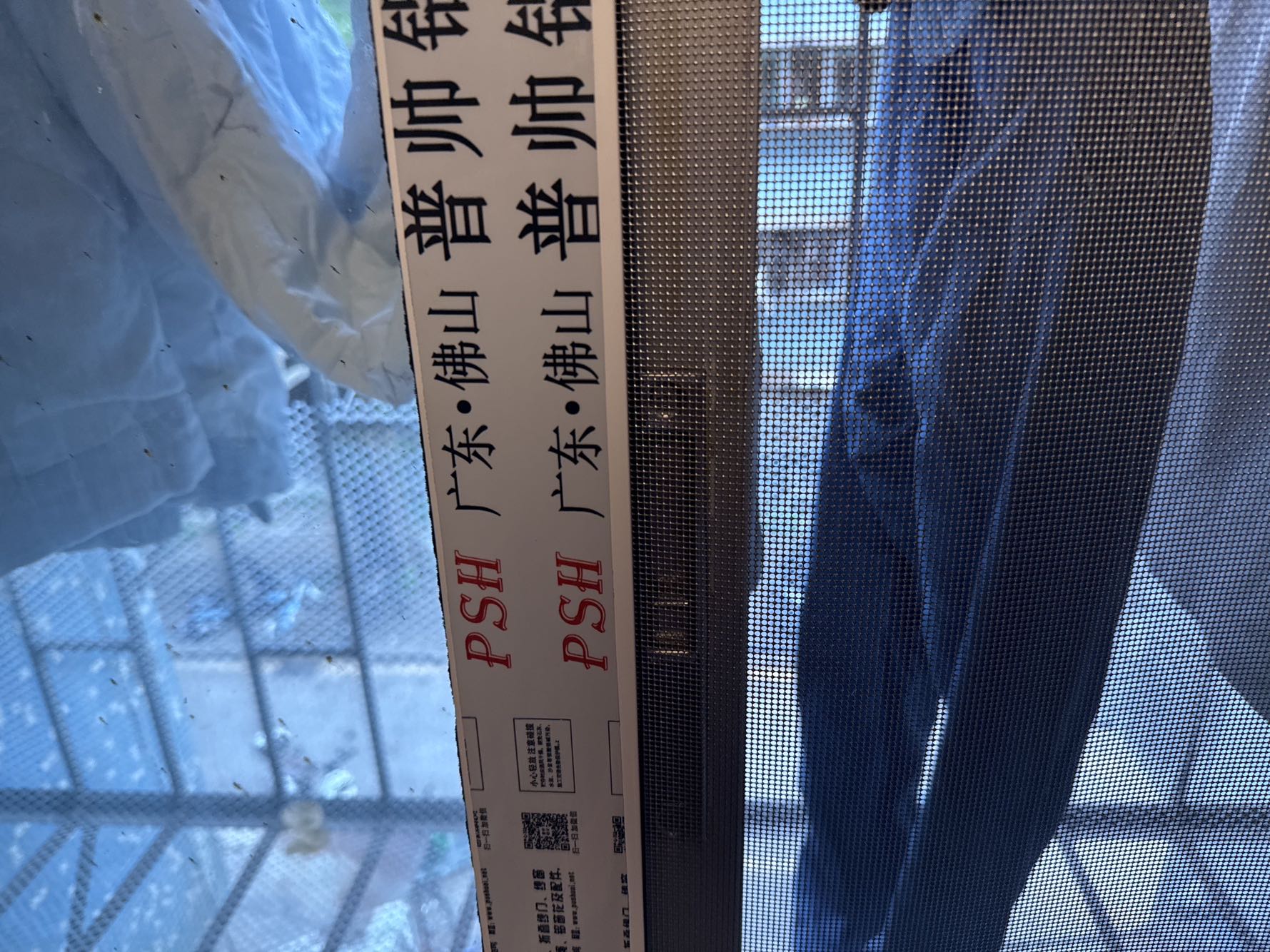 凯丽花园视频看房