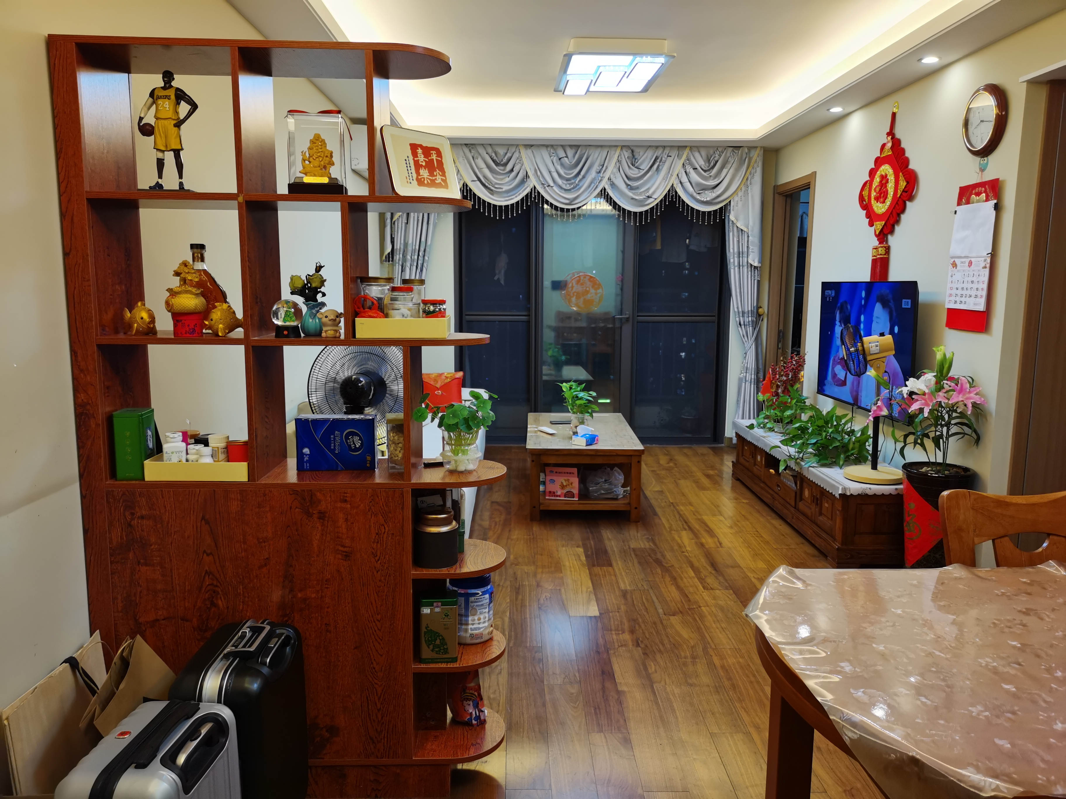 万科公园里四期视频看房