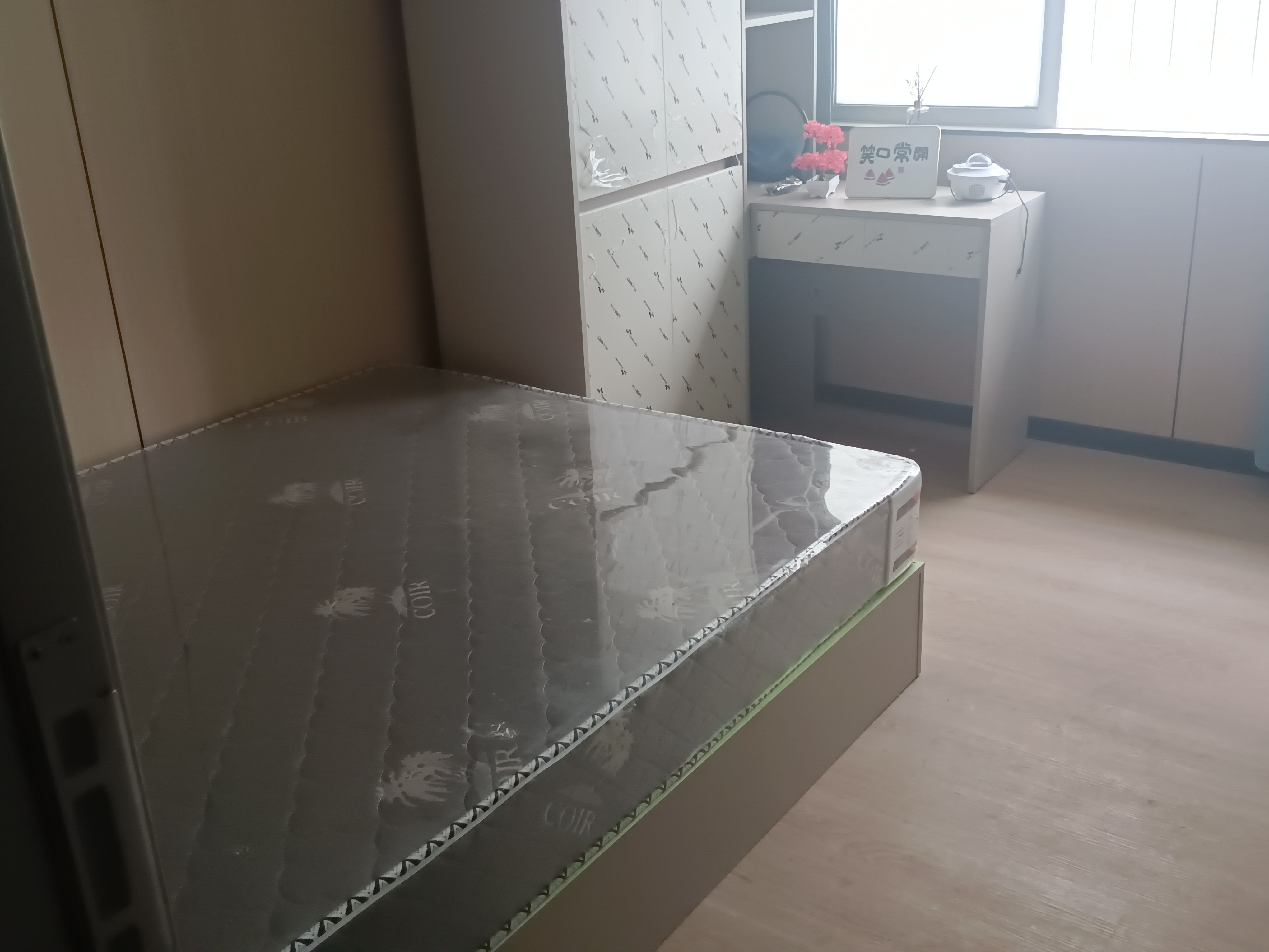 温馨公寓视频看房
