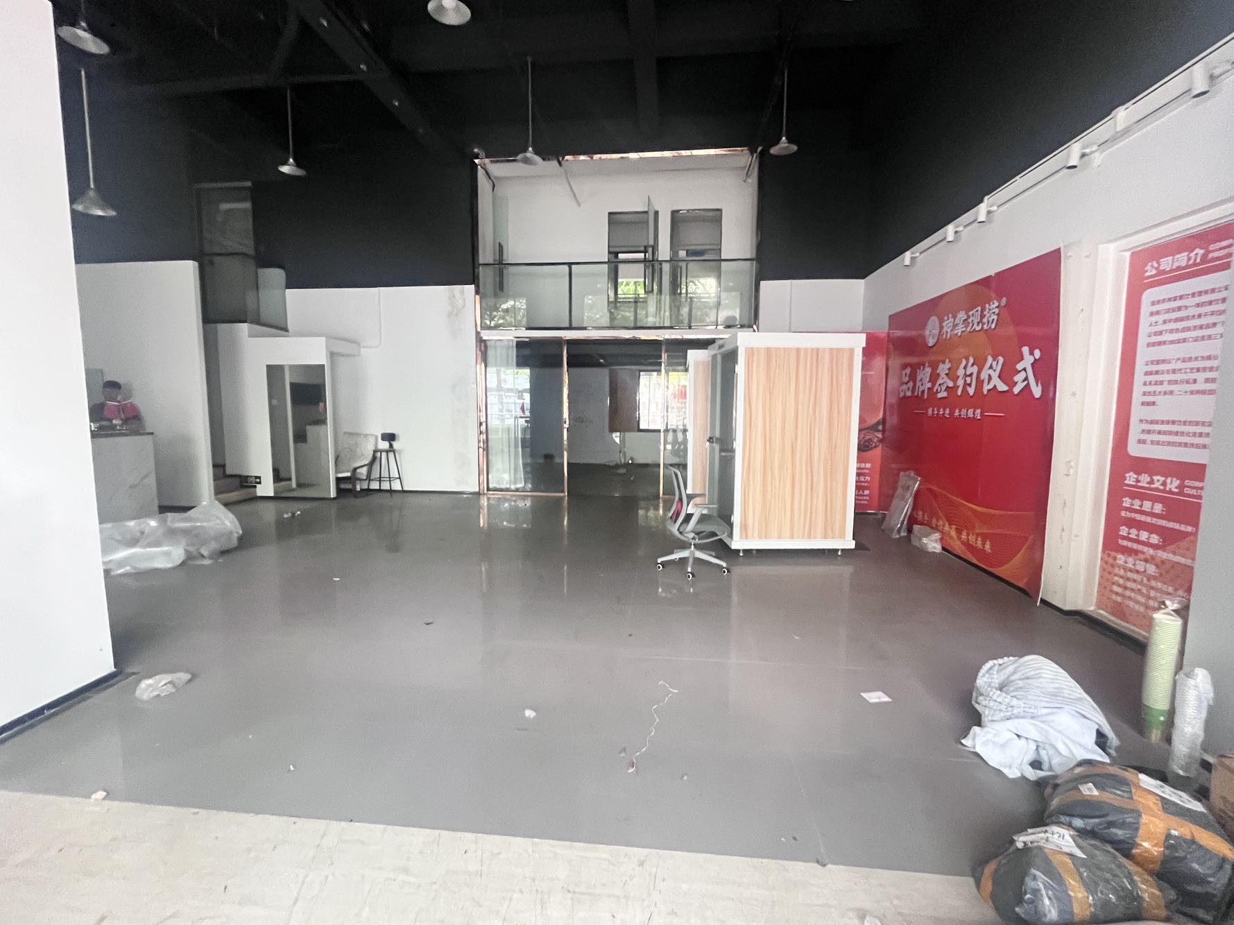 森雅谷润筑园视频看房