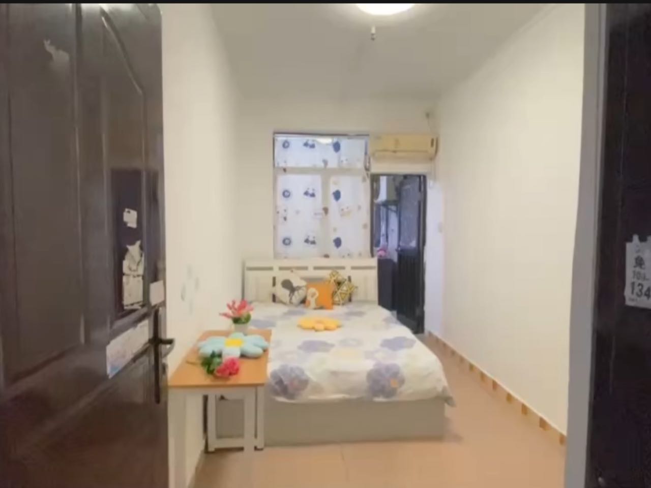 深华宿舍视频看房