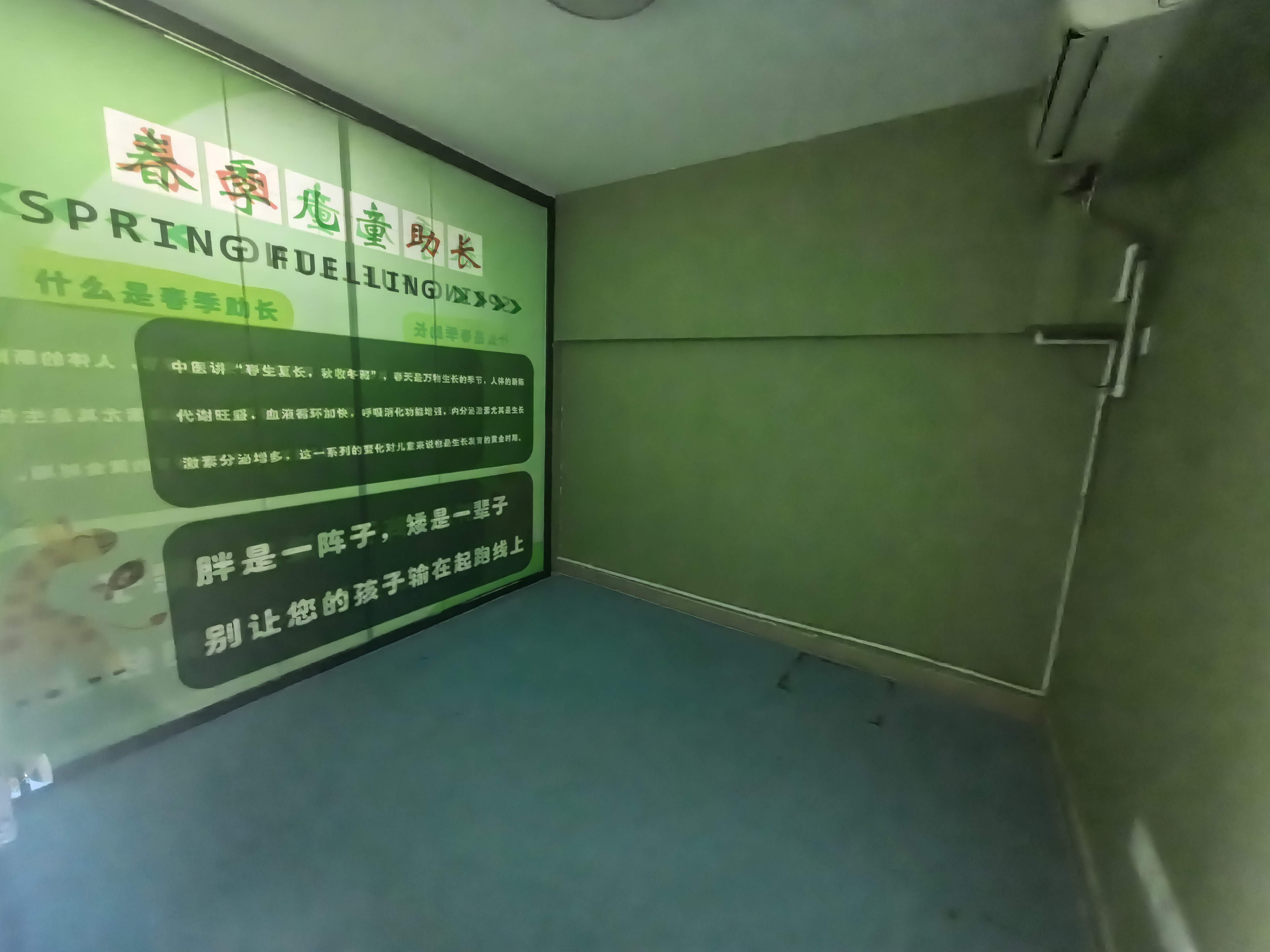 天悦龙庭视频看房