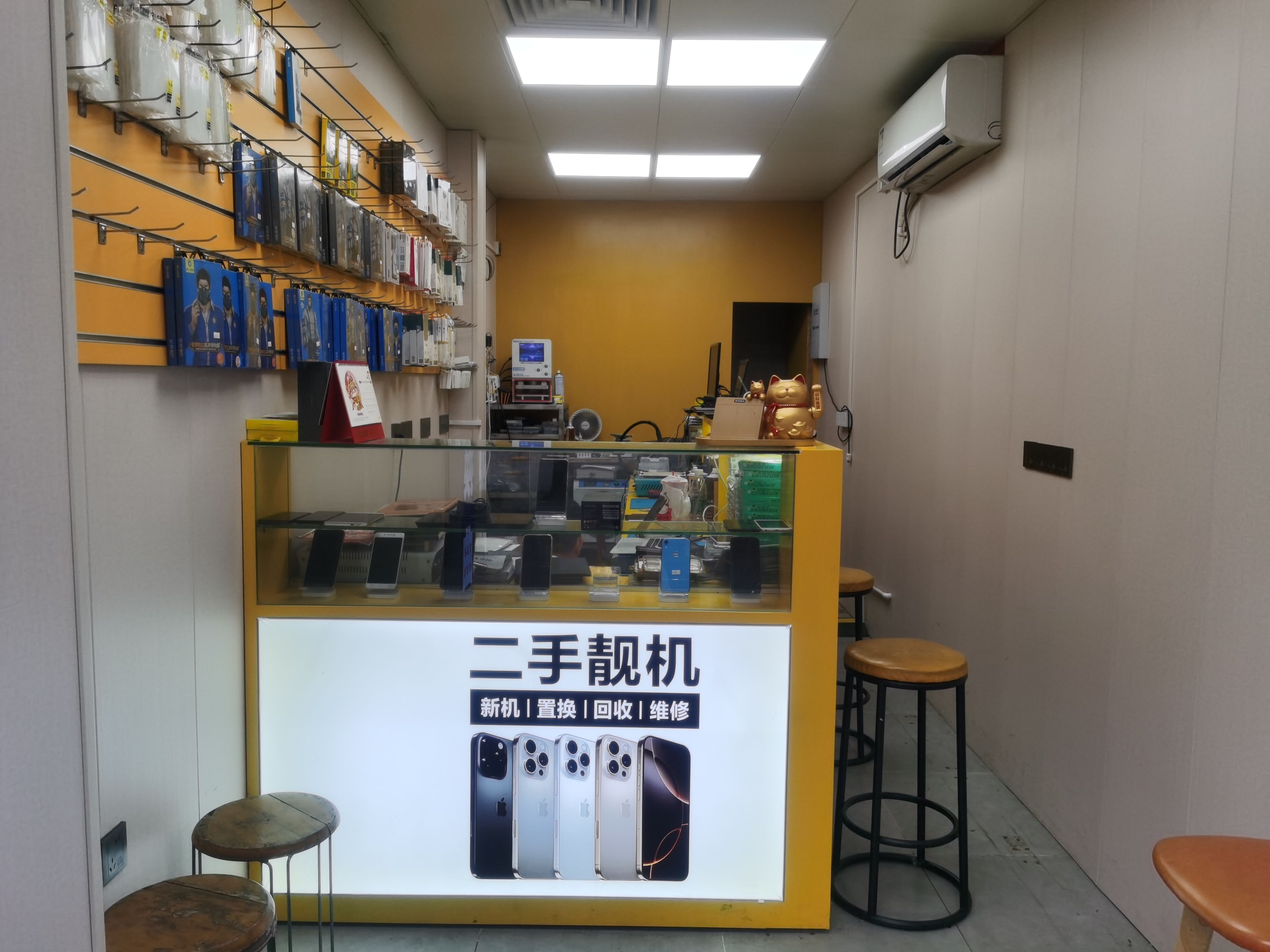 振业梅苑视频看房