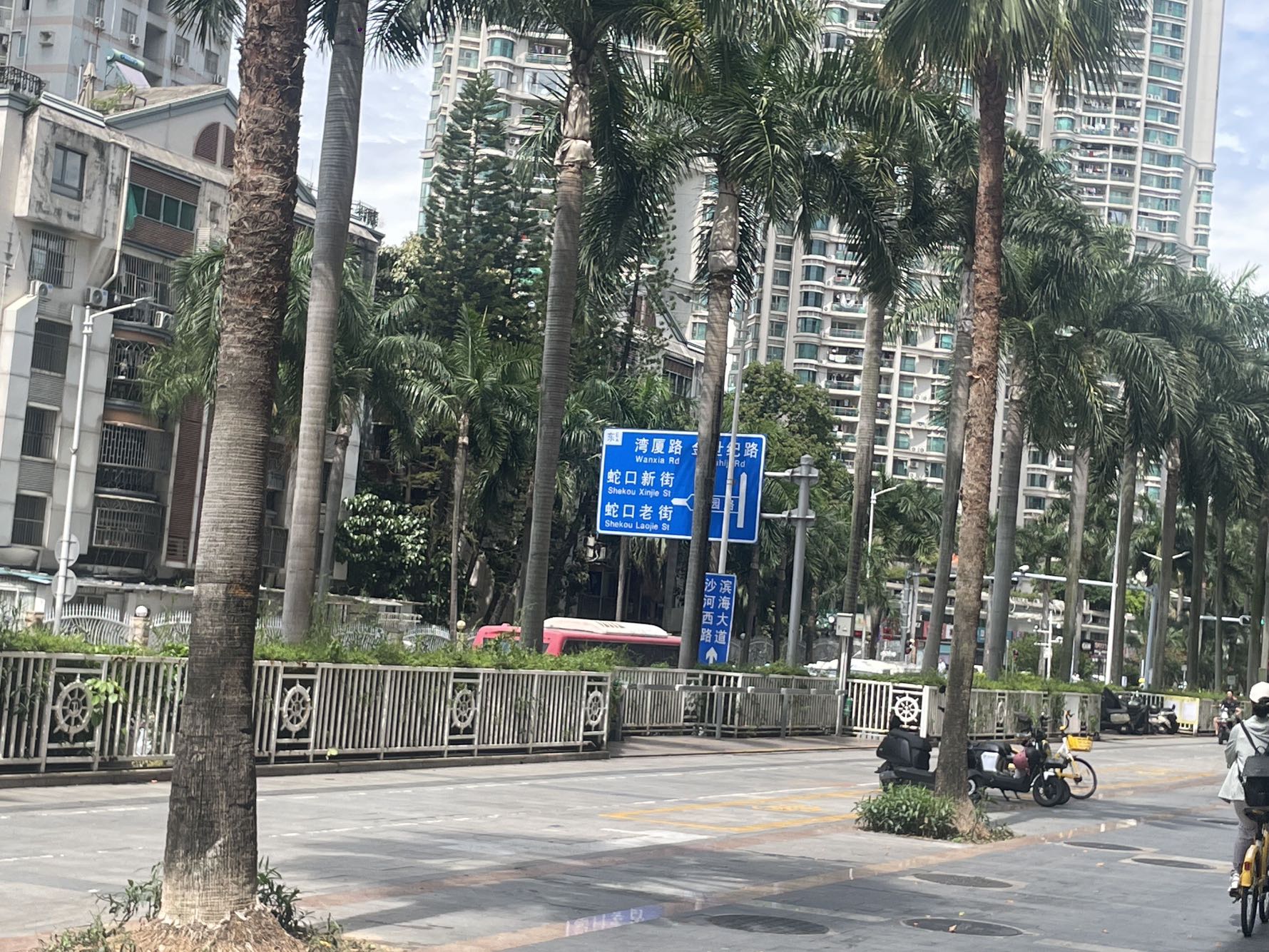 南海玫瑰花园二期视频看房