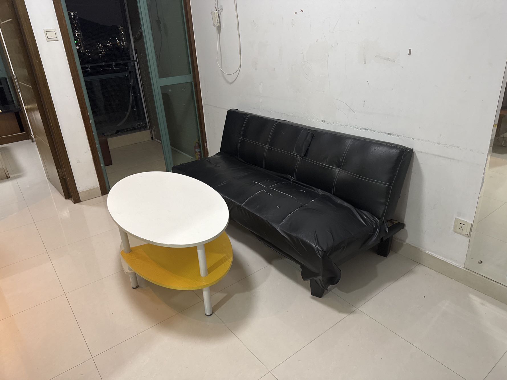 阳光绿地家园视频看房