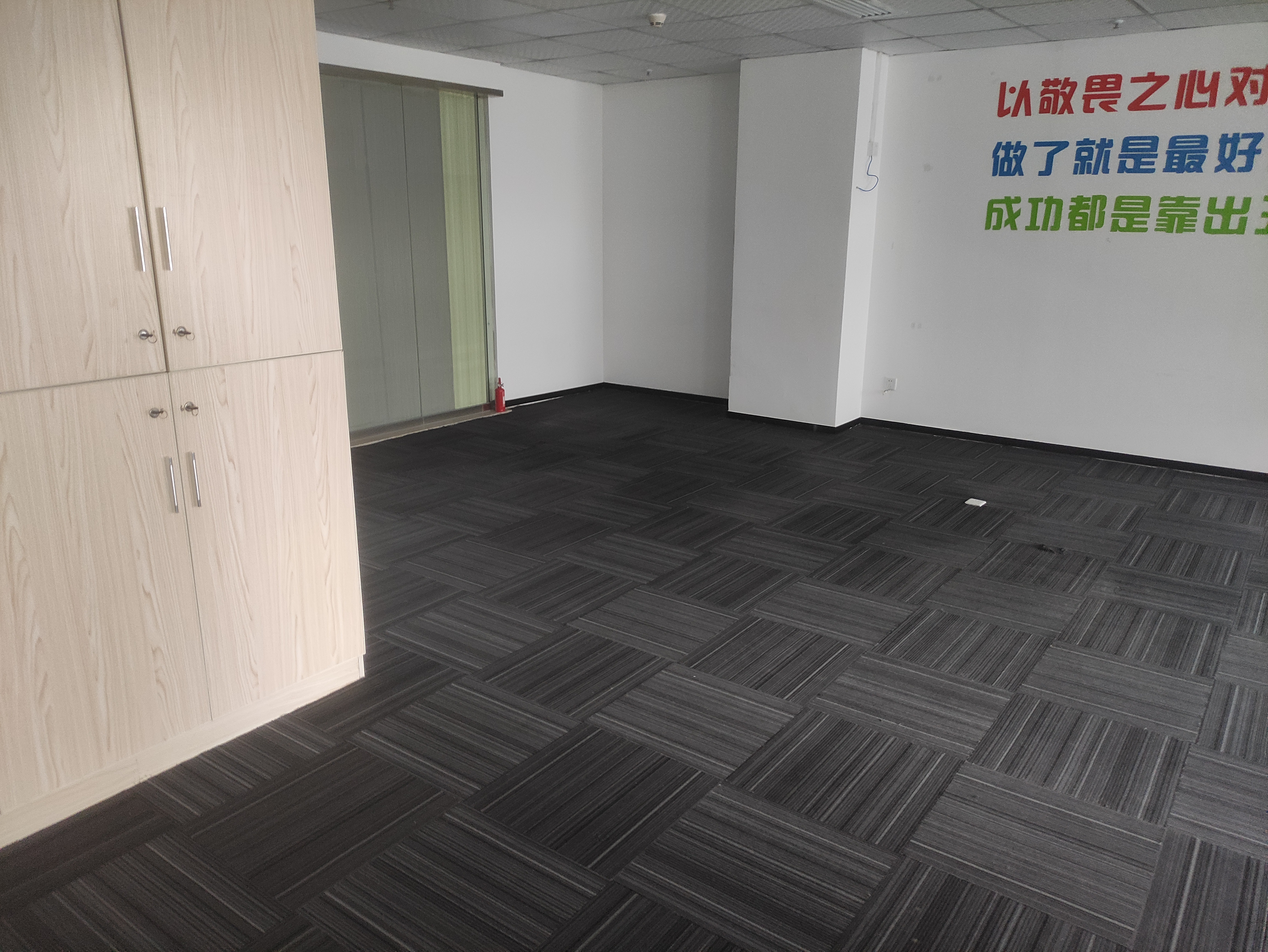 光浩国际中心视频看房