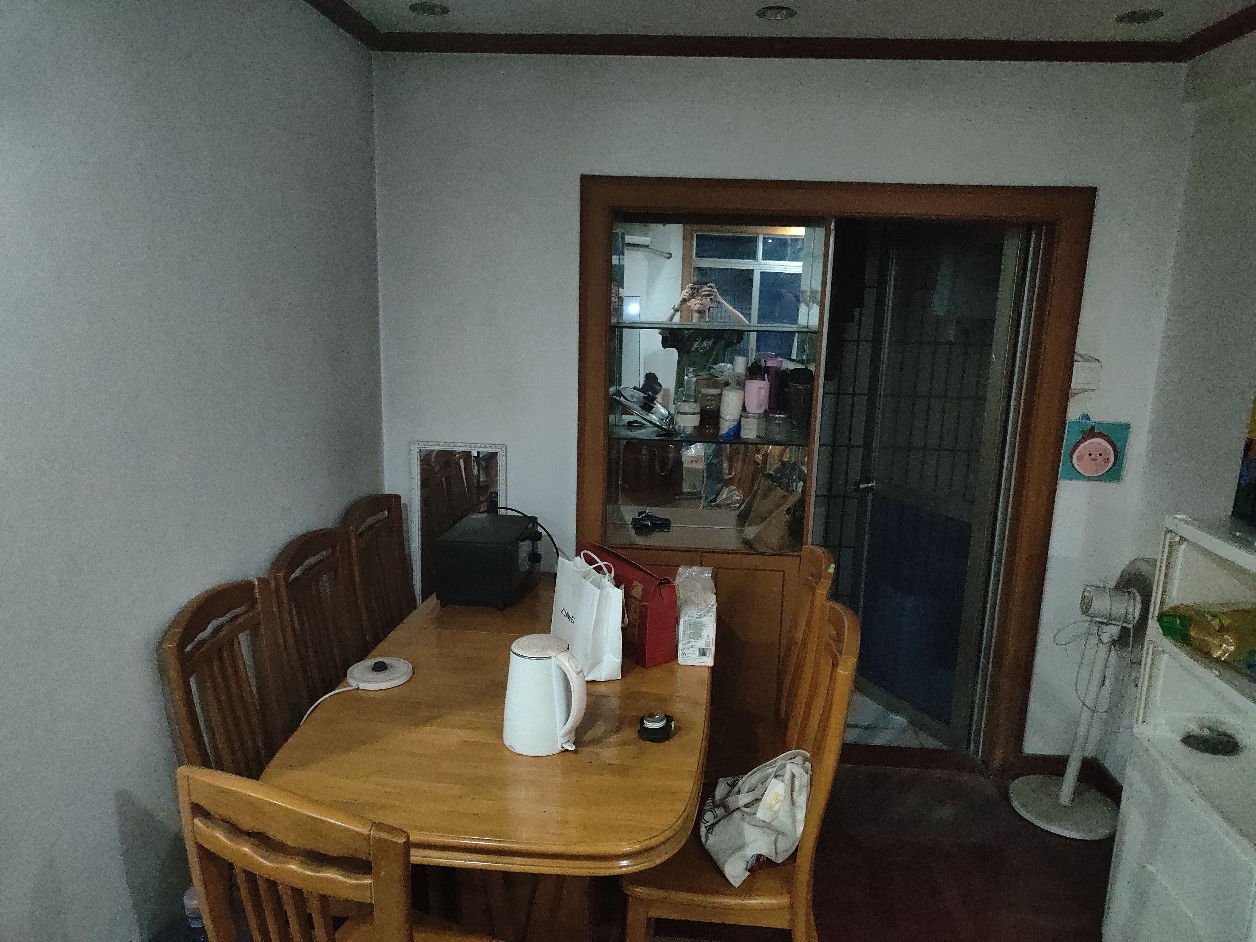 金安大厦视频看房