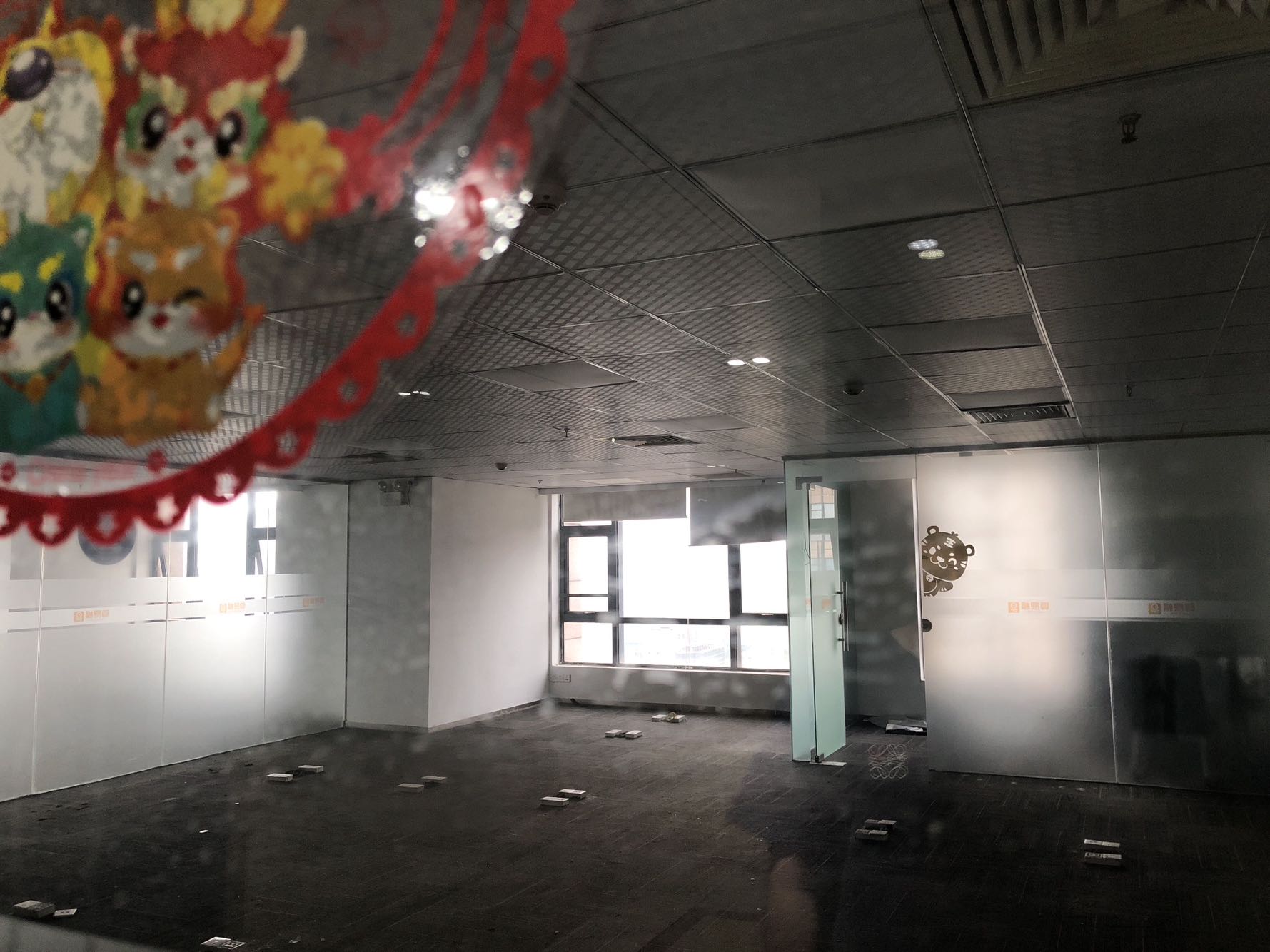 利和广场视频看房