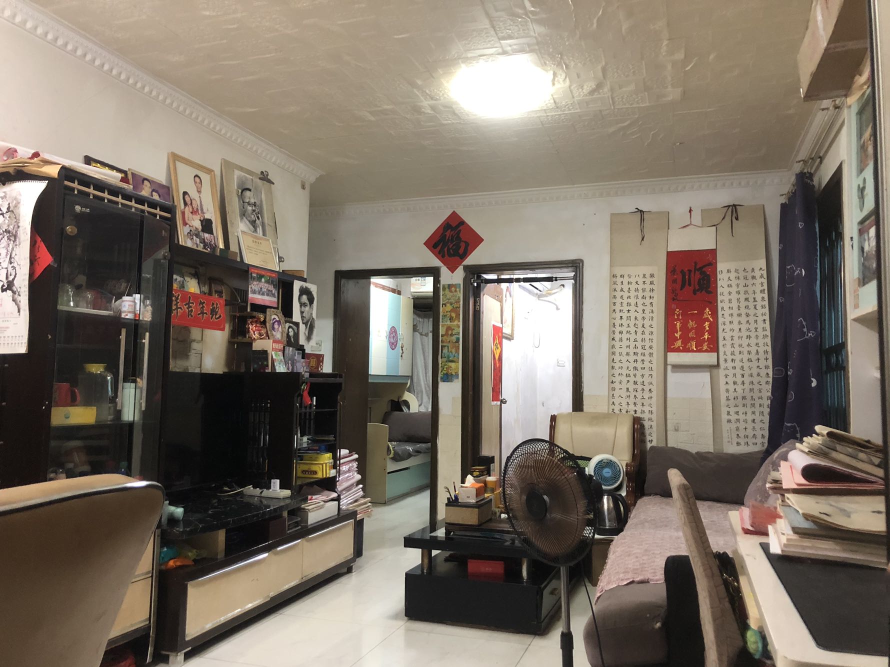 皇御苑B区视频看房