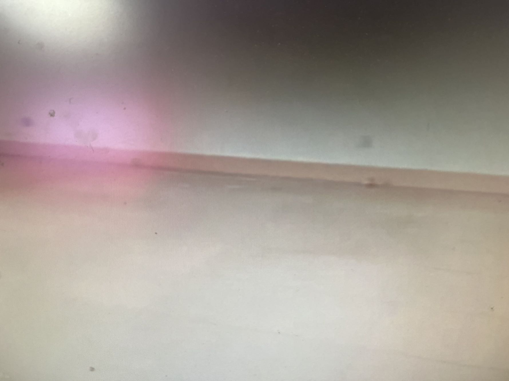 江南名苑视频看房