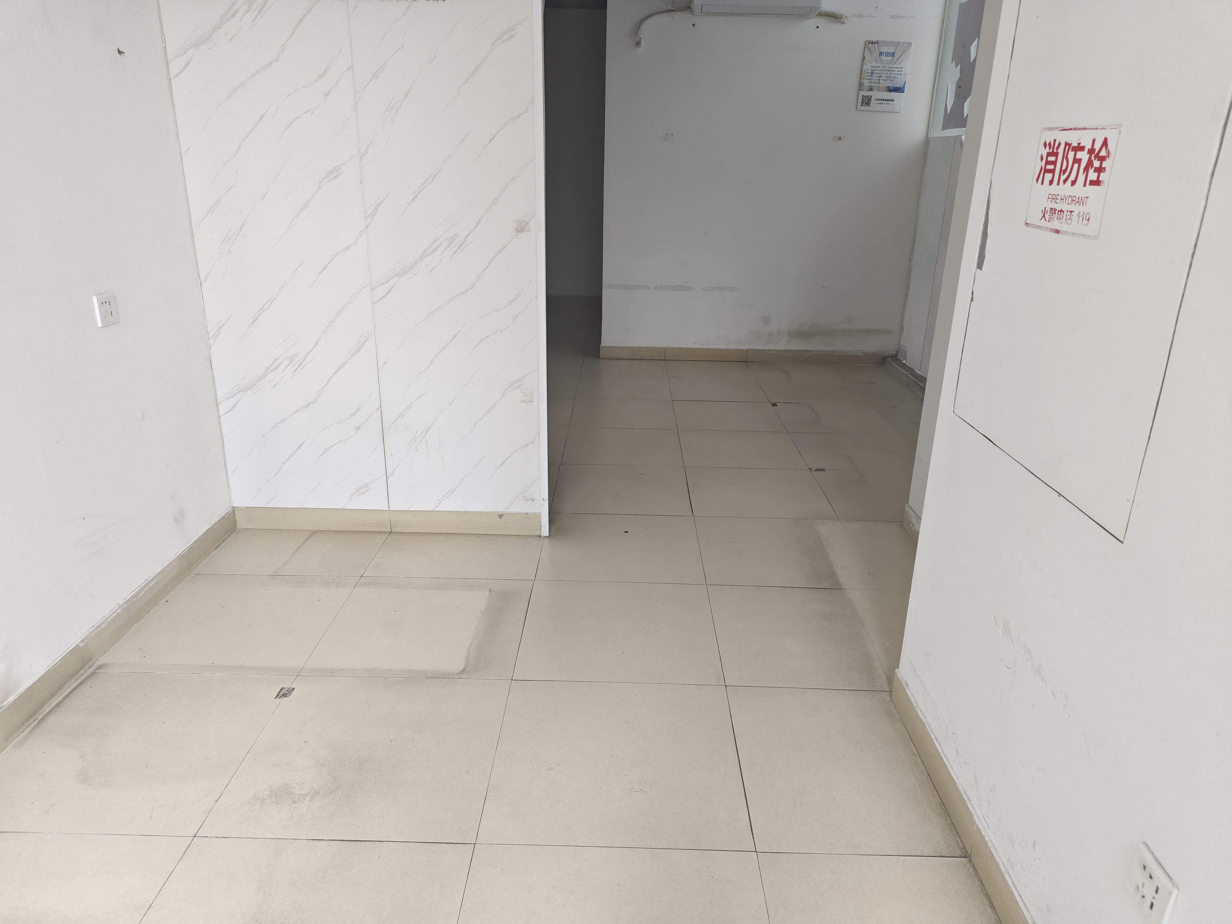 金地国际公寓视频看房