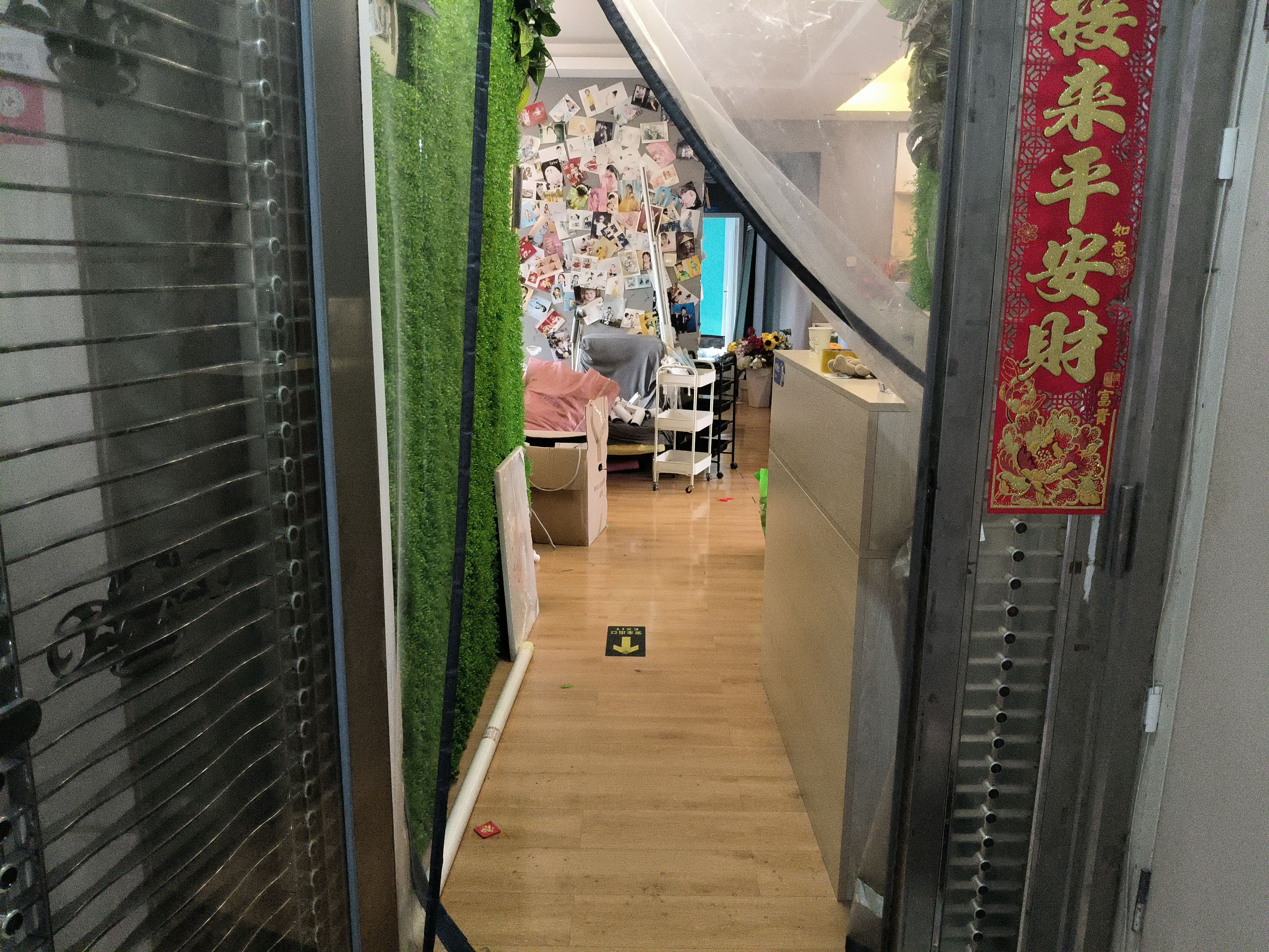 幸福海岸二期视频看房