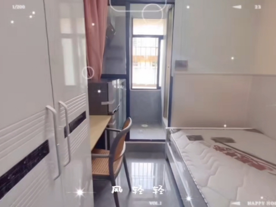 银湖住宅区视频看房