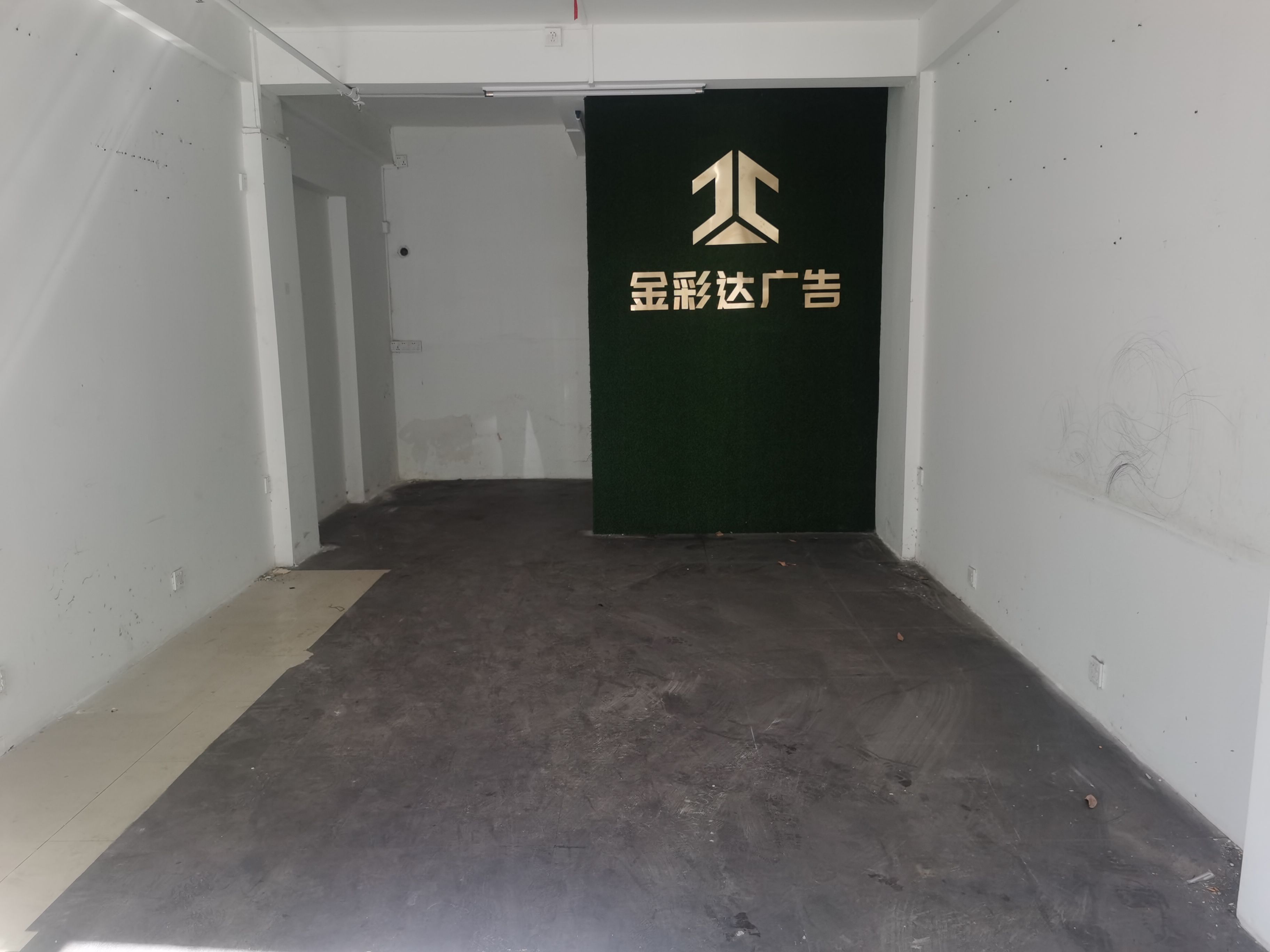 锦绣江南四期视频看房
