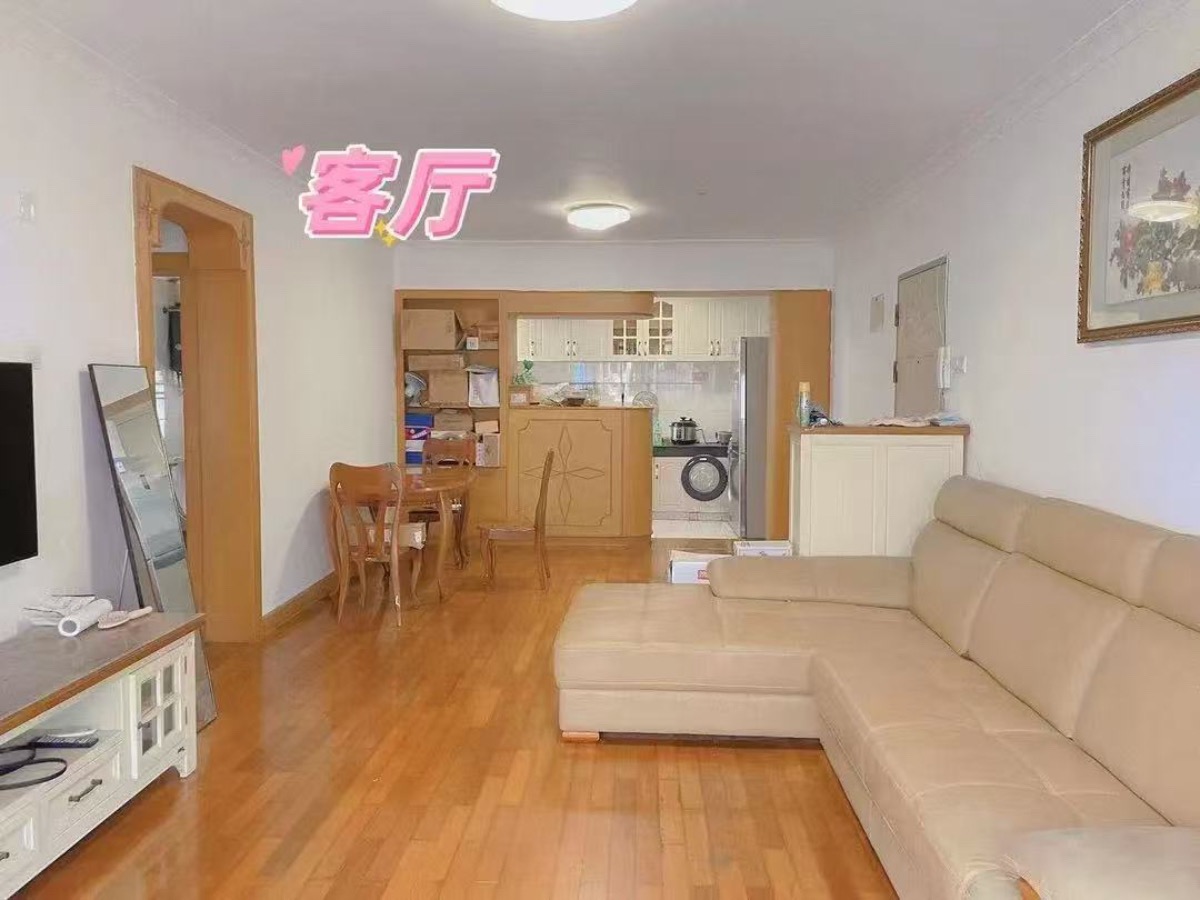 莲城花园视频看房