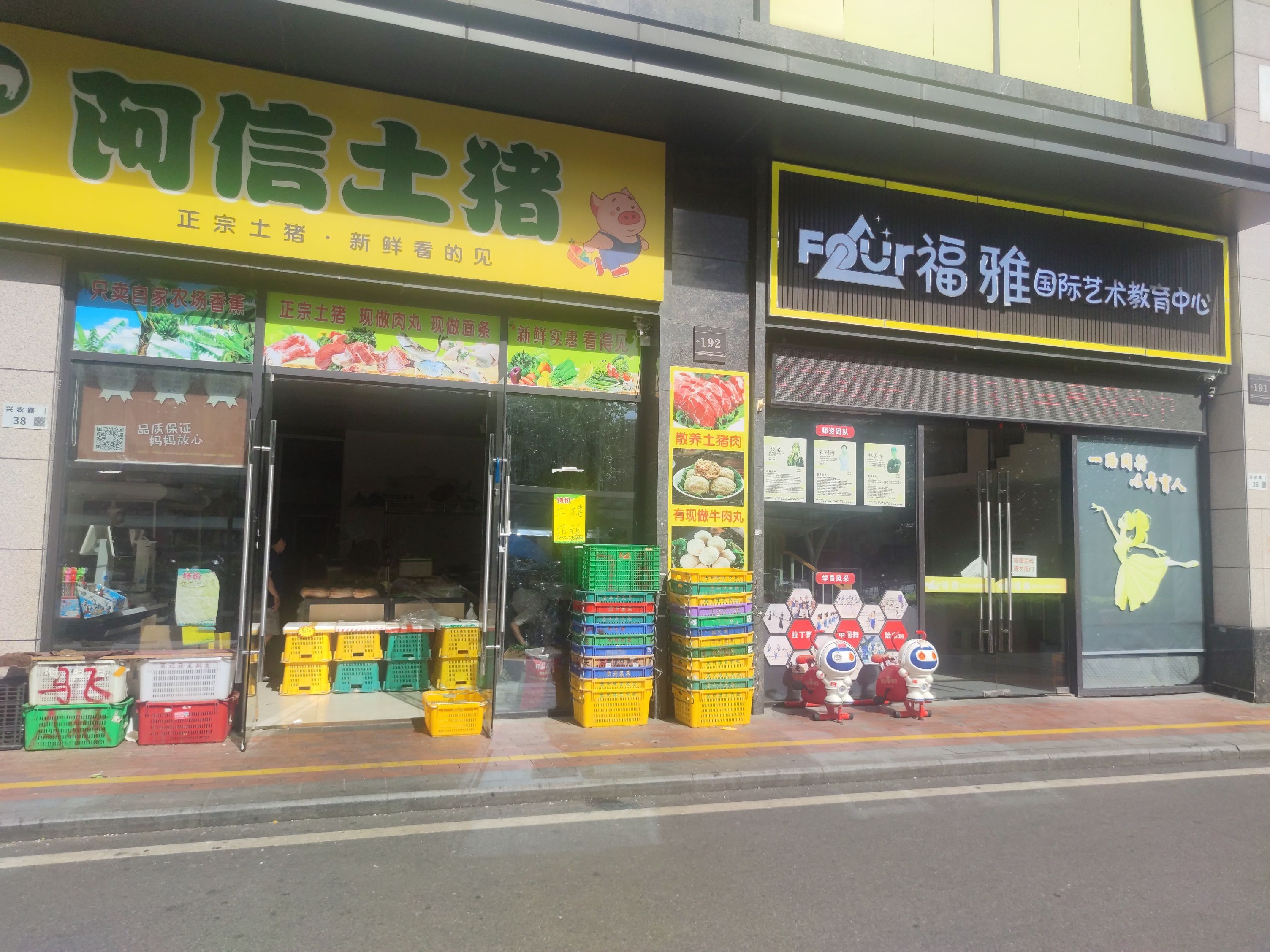 中骏蓝湾翠岭花园一期视频看房