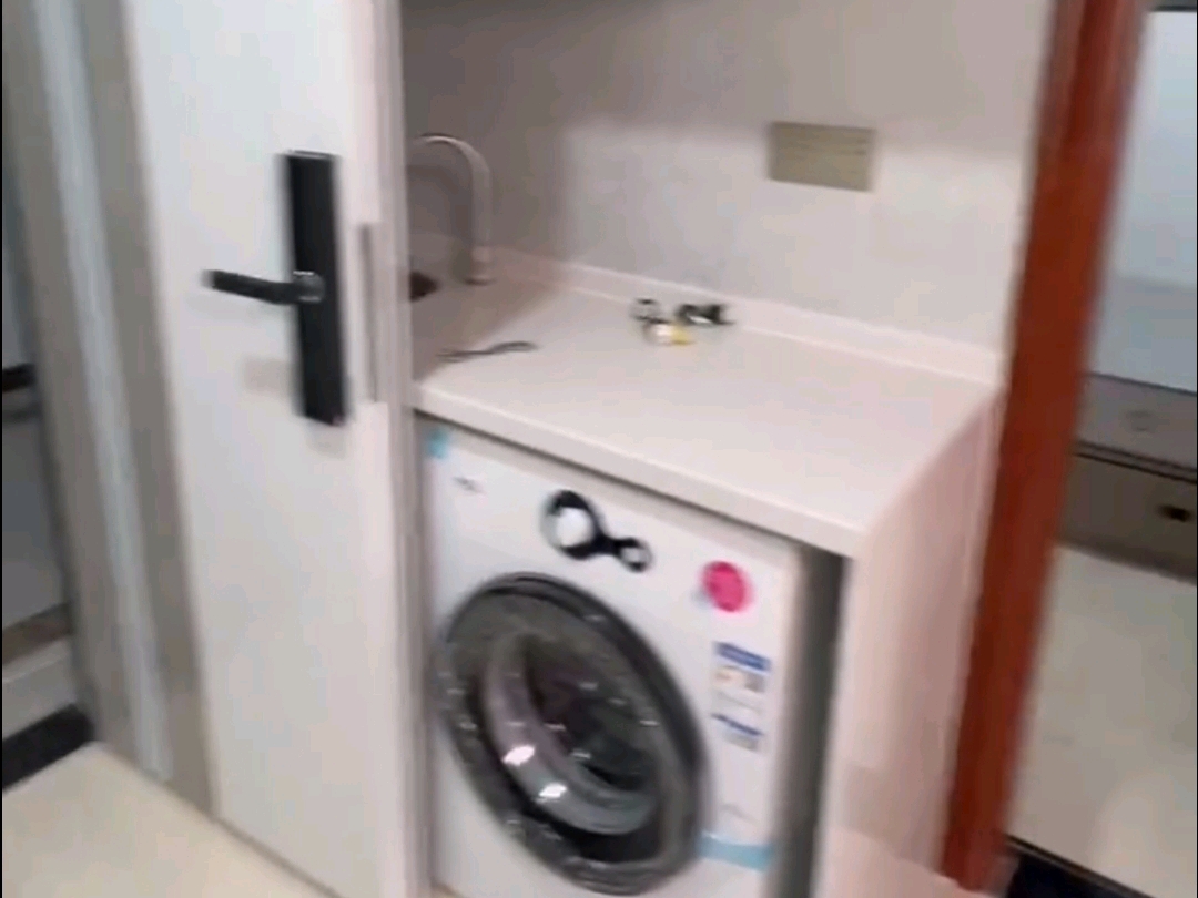 宝丽铂金公寓视频看房