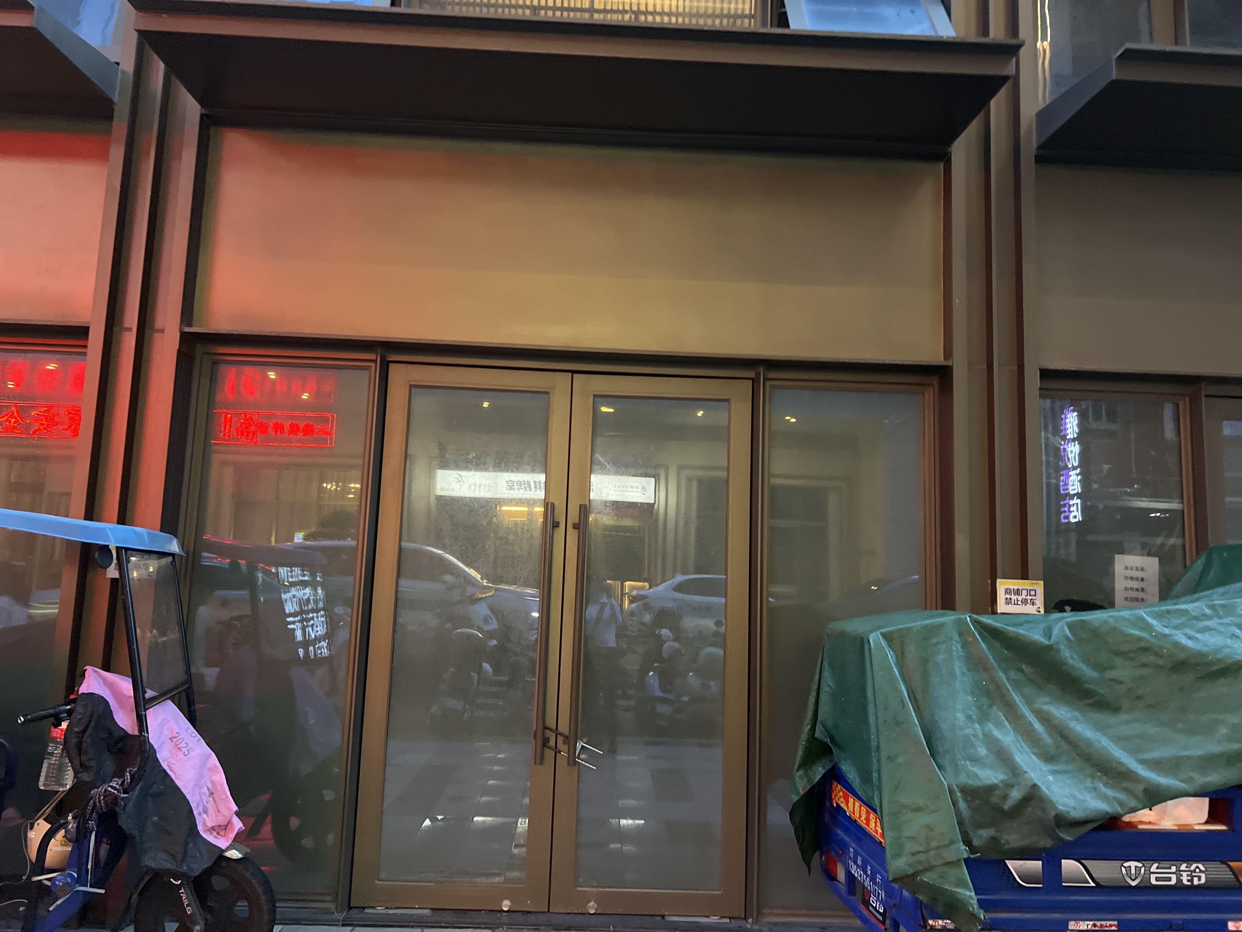 中海学仕里视频看房