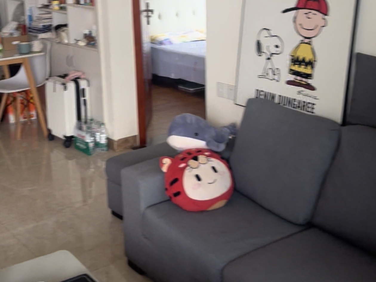 名门华府花园视频看房