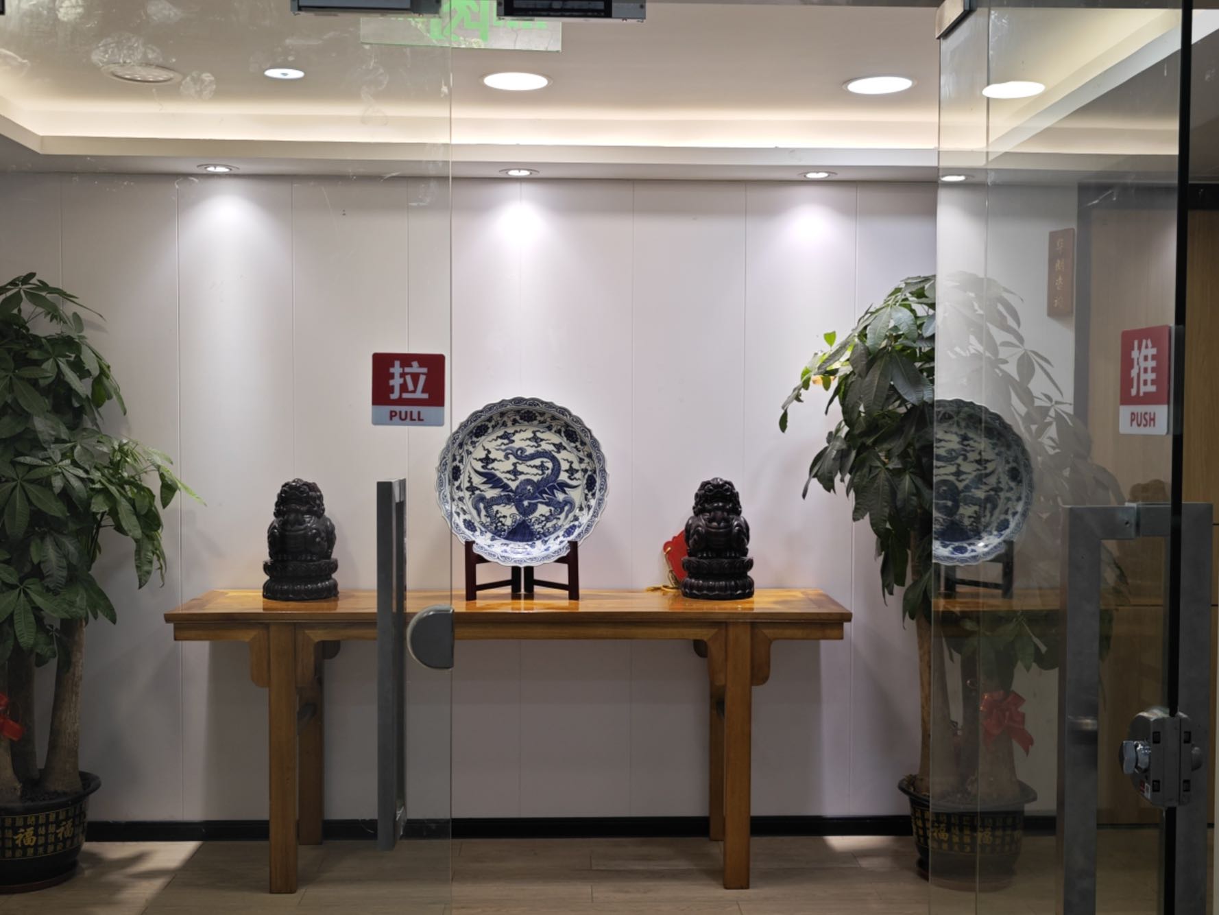 银麓公寓视频看房