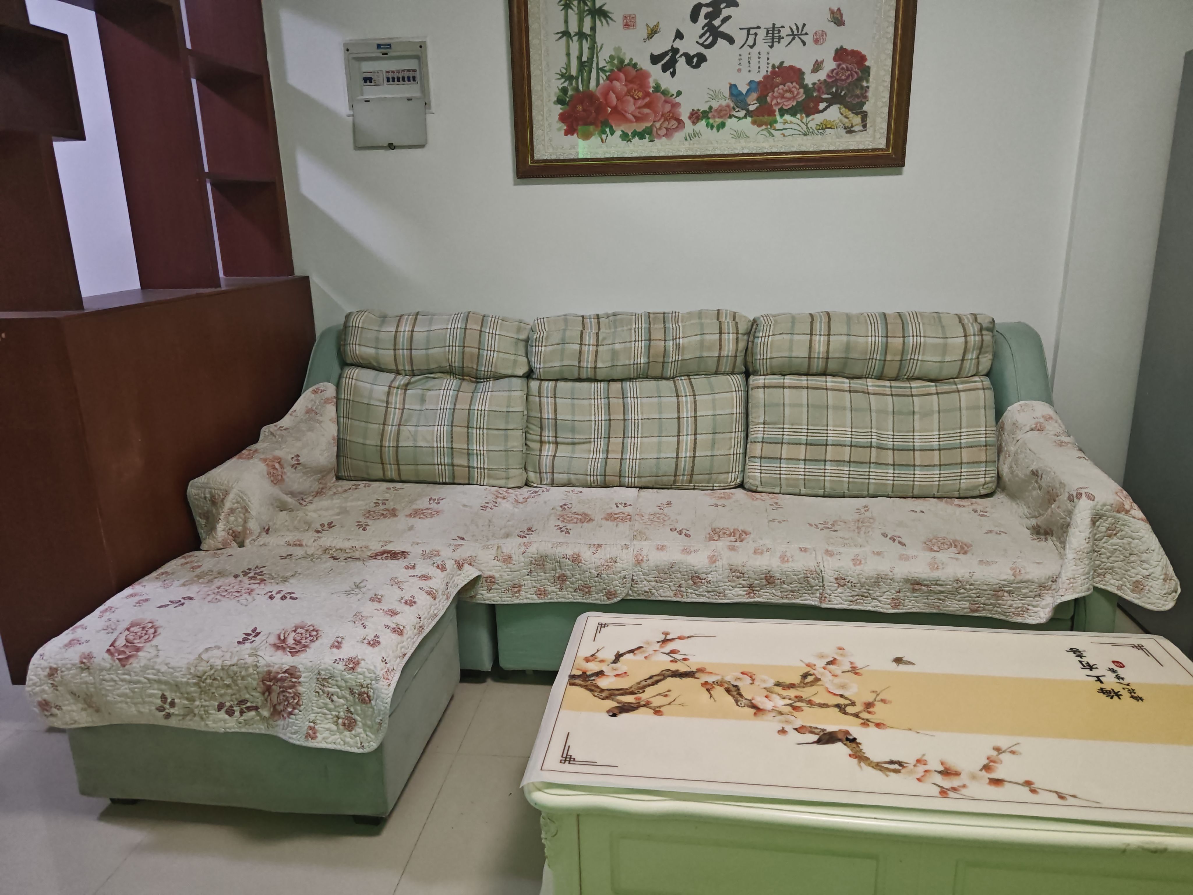 鸿隆广场视频看房