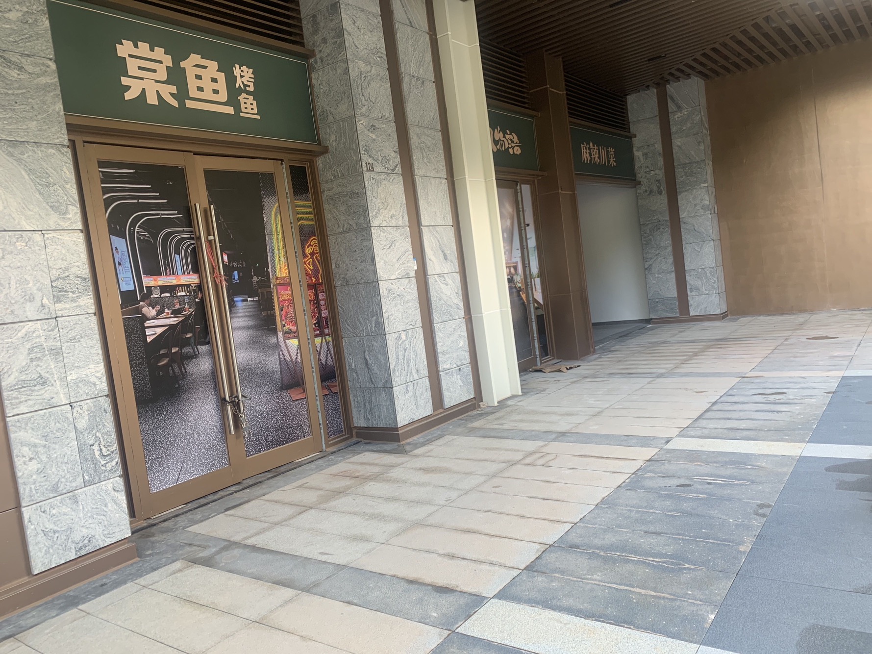 悦章凤凰里视频看房