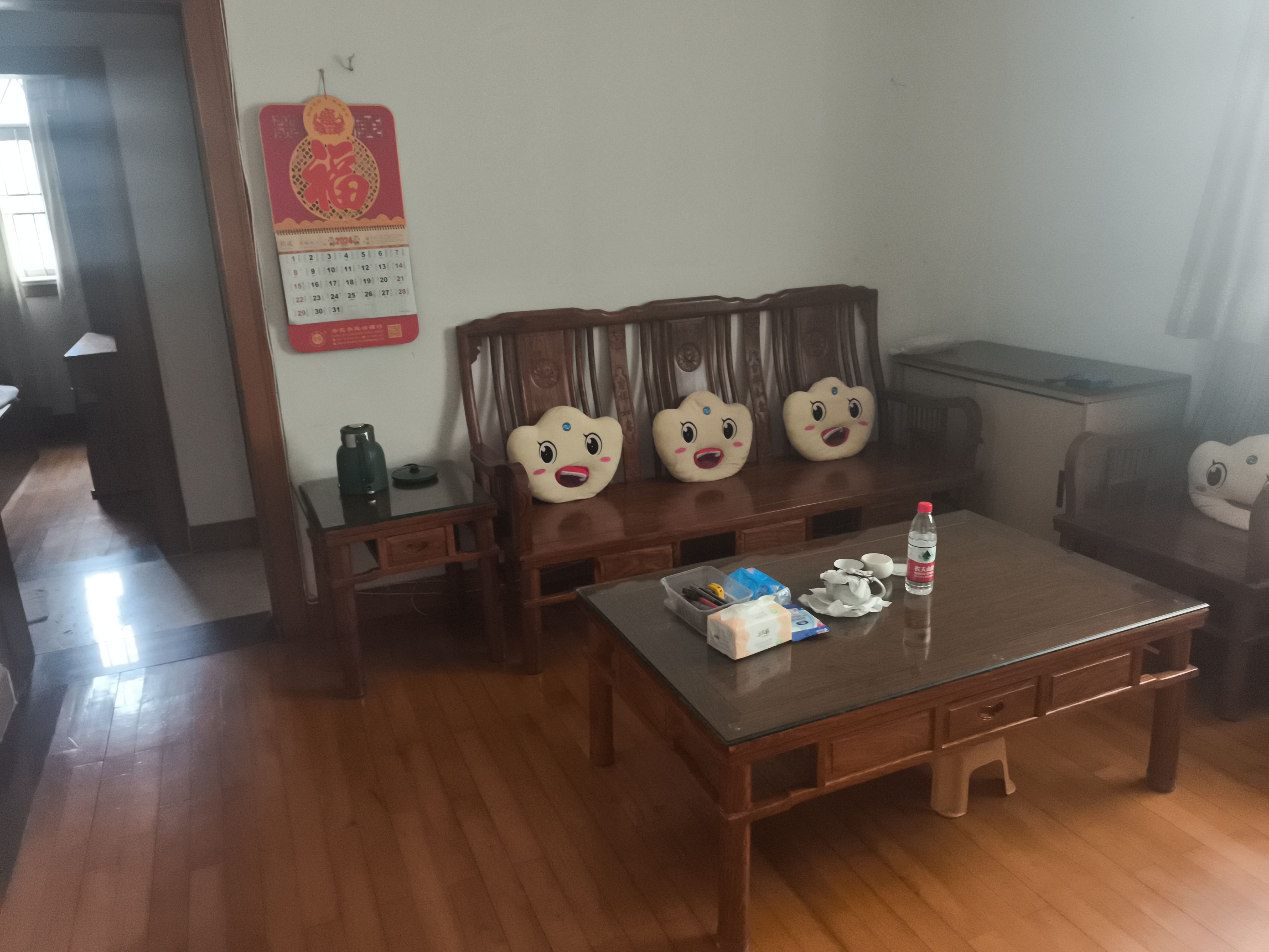 吉莲大厦视频看房