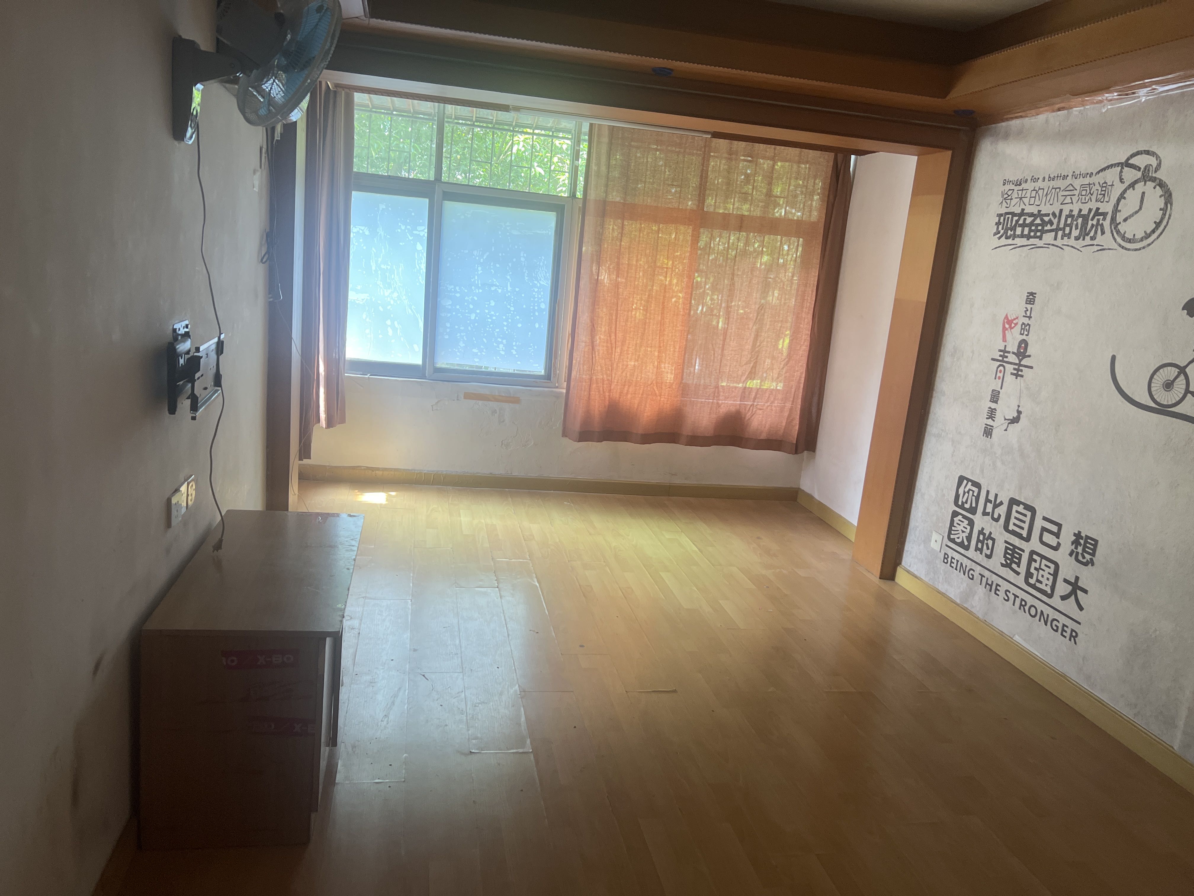 红荔村视频看房