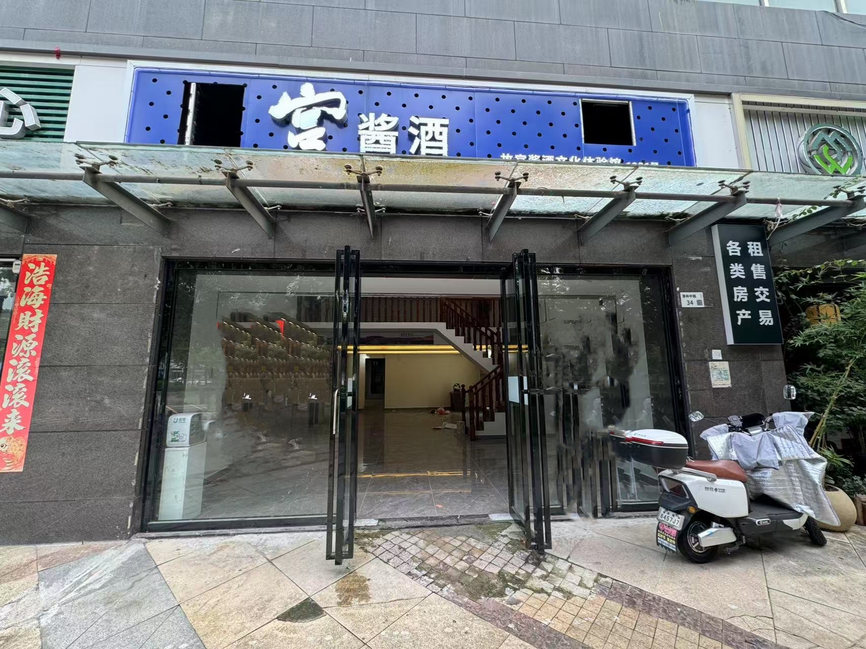 朝阳里雅苑视频看房