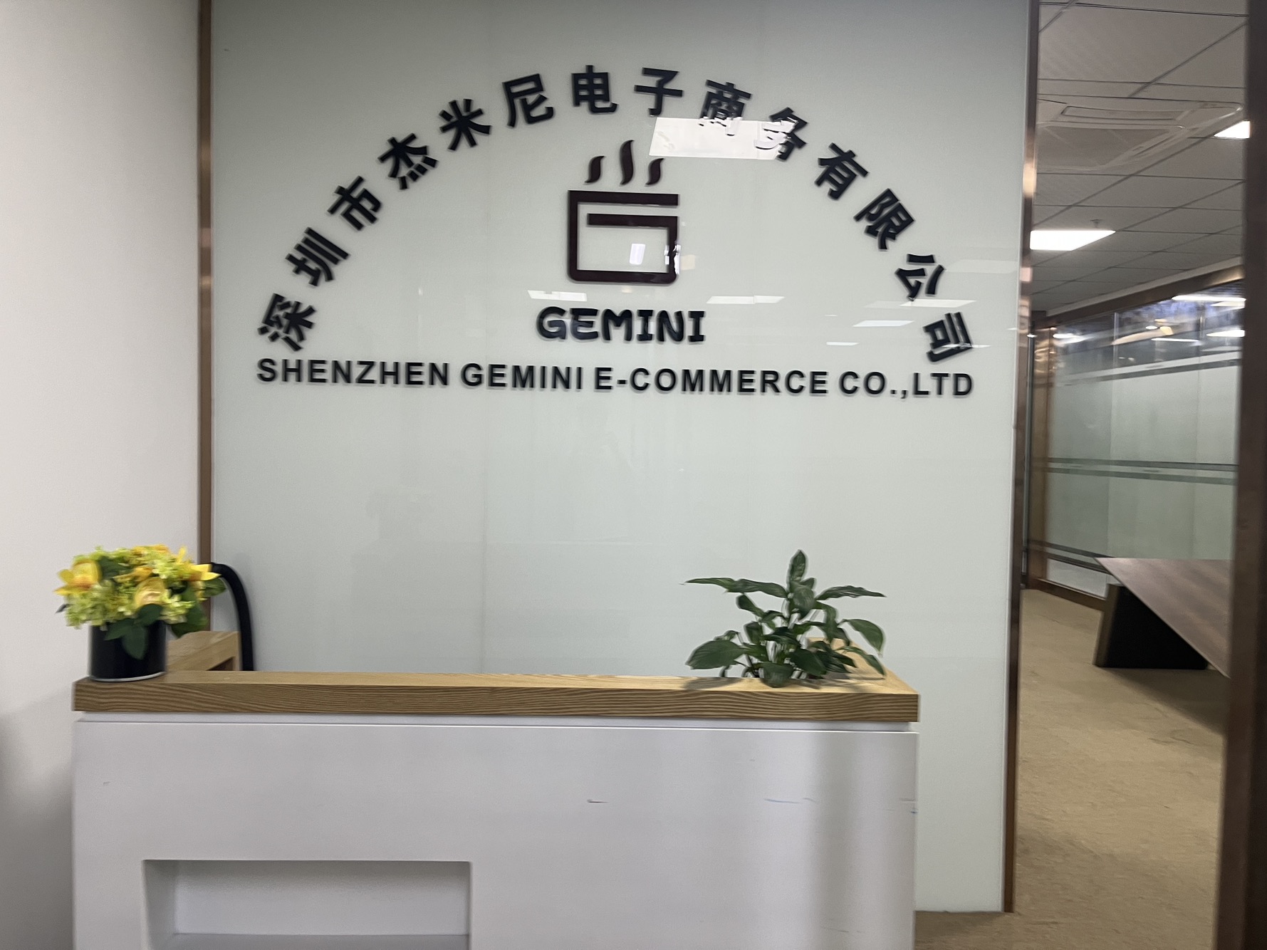 腾飞工业大厦视频看房
