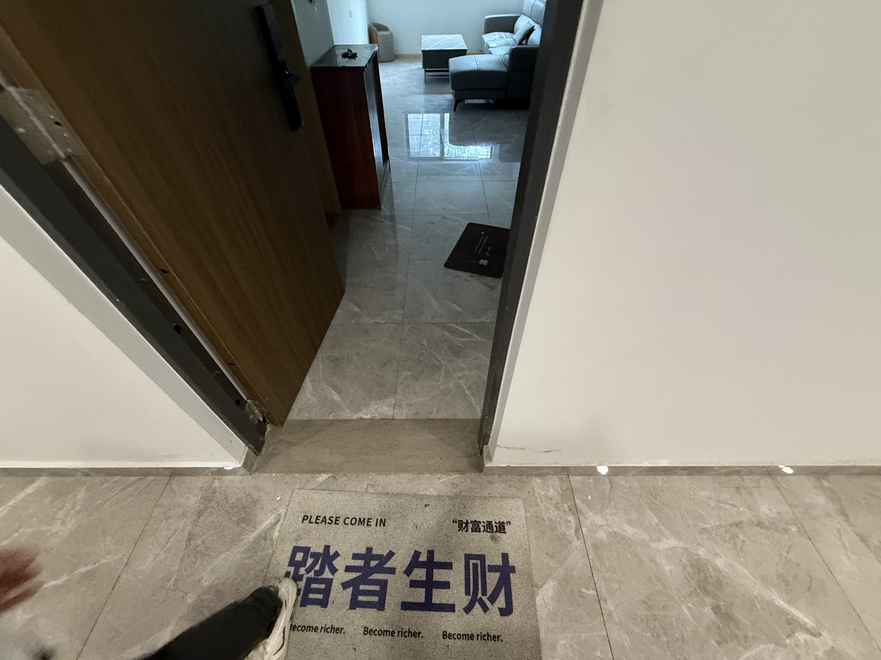 中航华府花园视频看房
