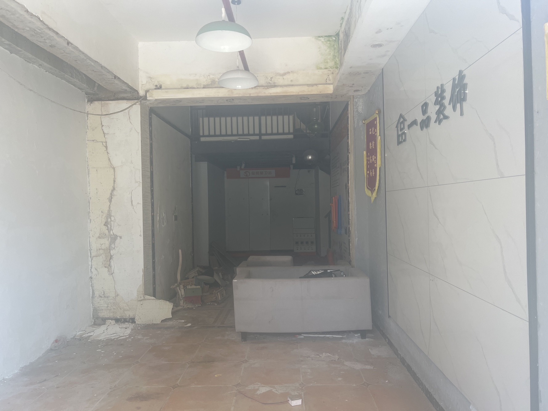 凯旋城北区视频看房