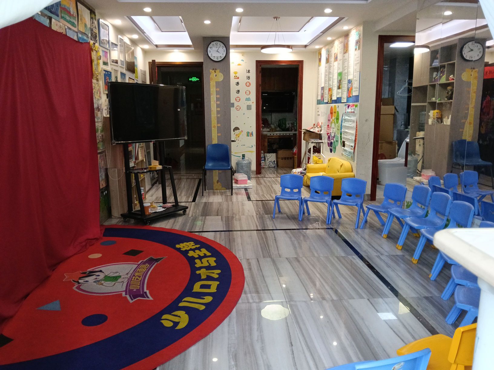 勤诚达正大城视频看房