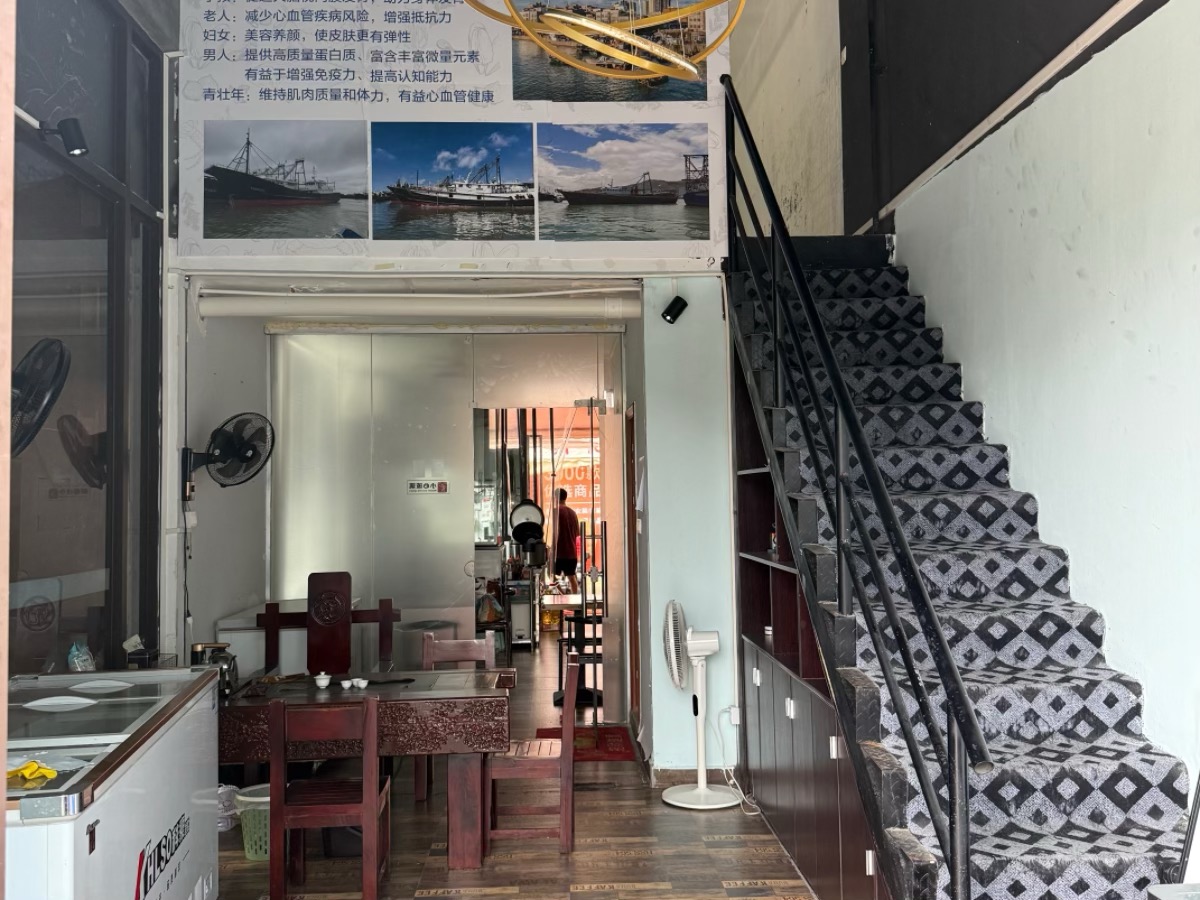 龙光城北一期视频看房