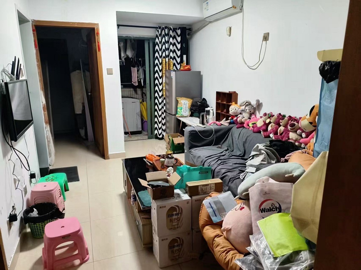 汇港名苑视频看房