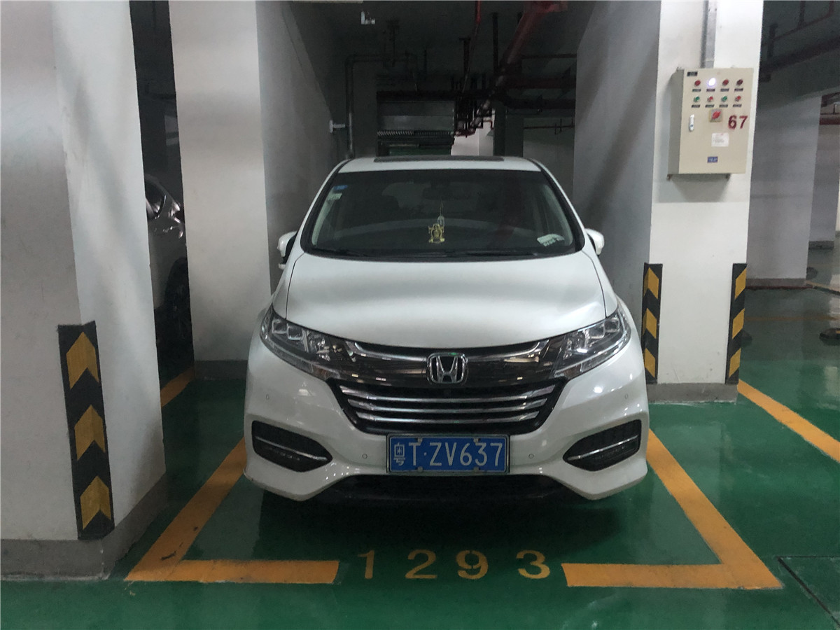 御水湾视频看房