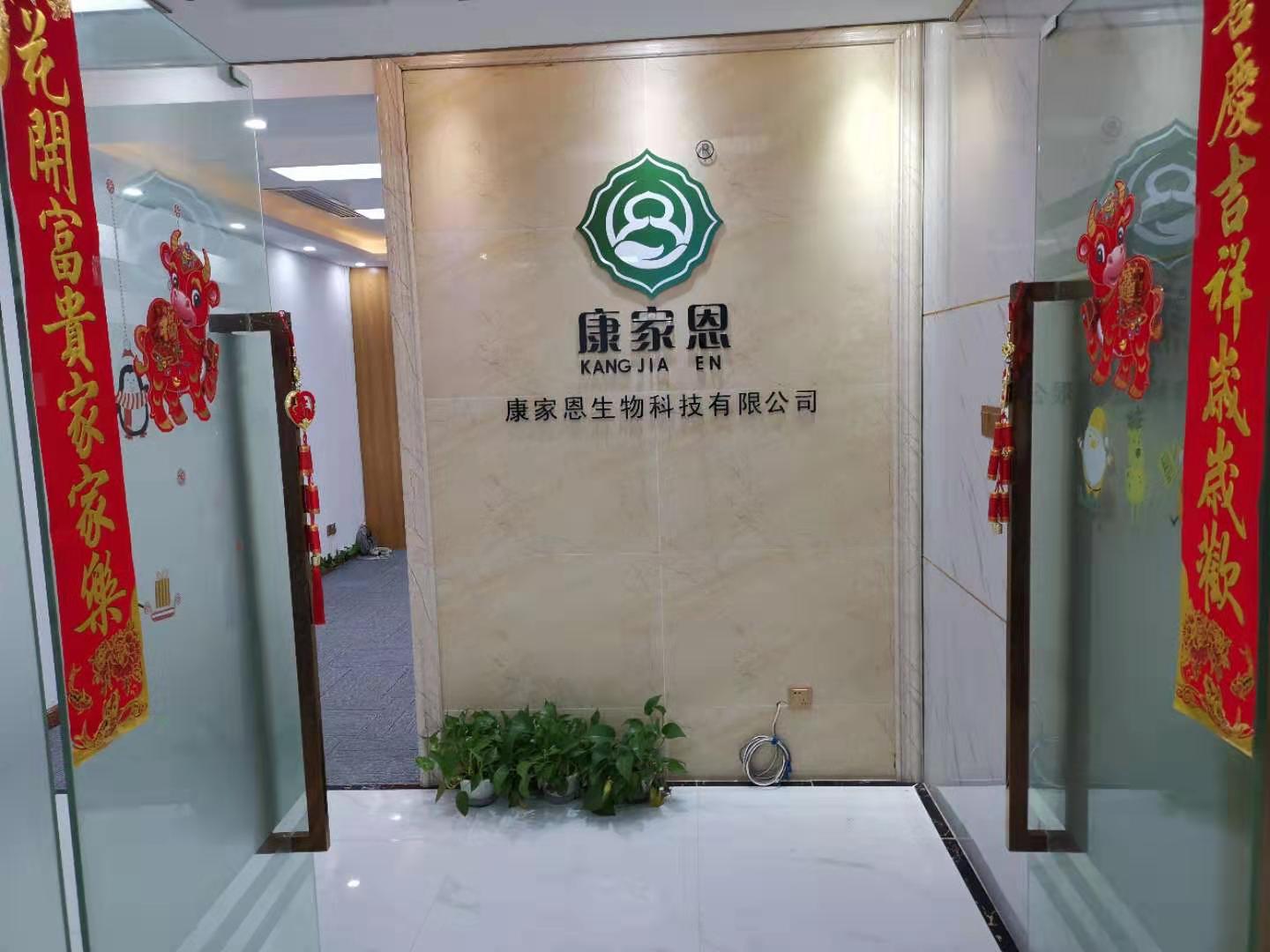 苍松大厦视频看房