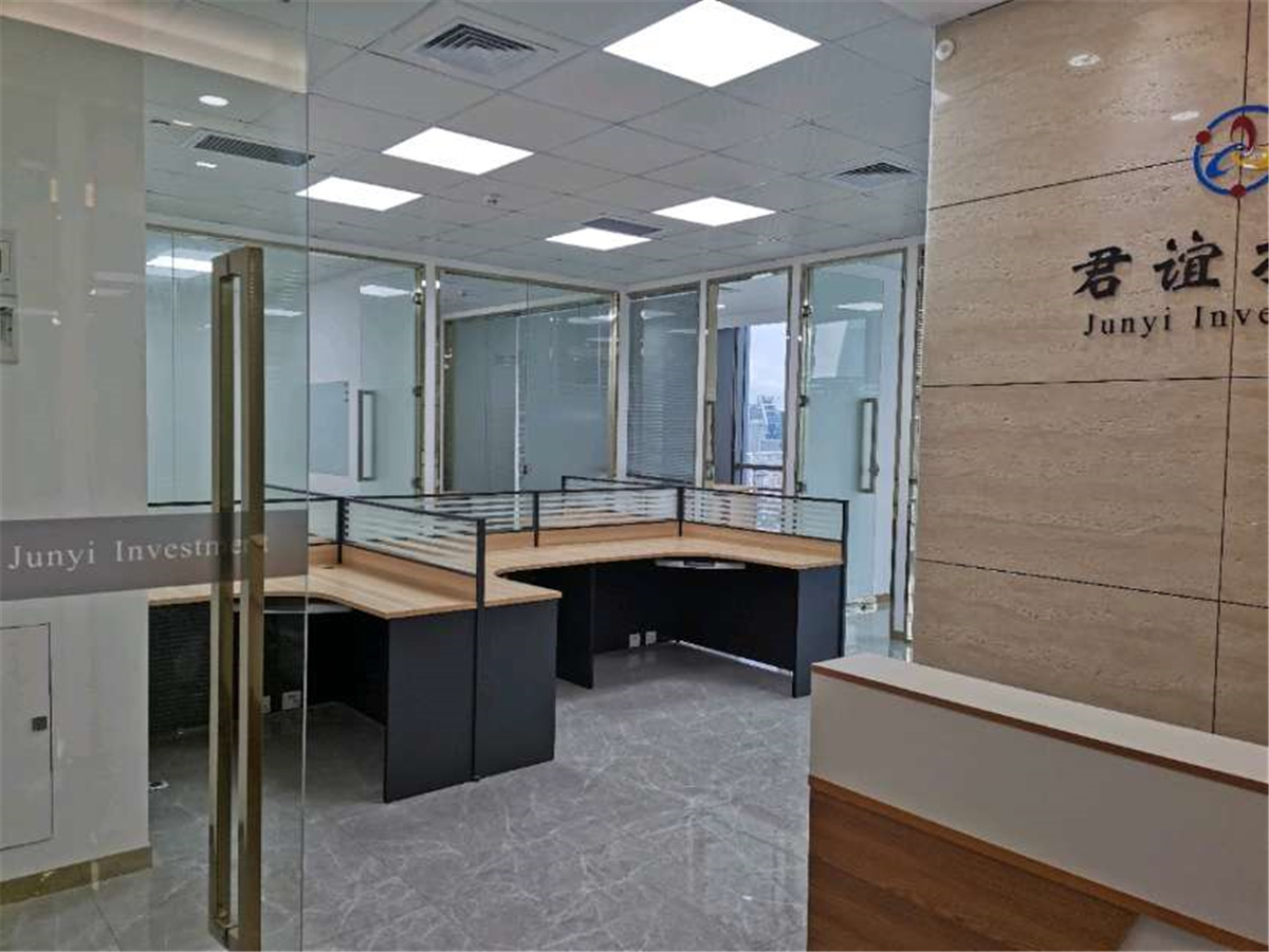 怡化金融科技大厦视频看房