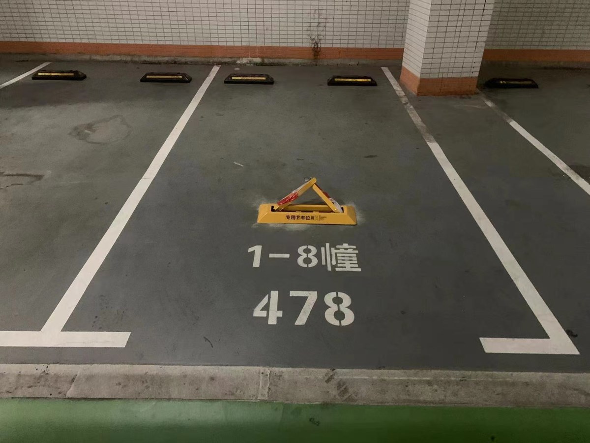 大信时尚家园三期视频看房