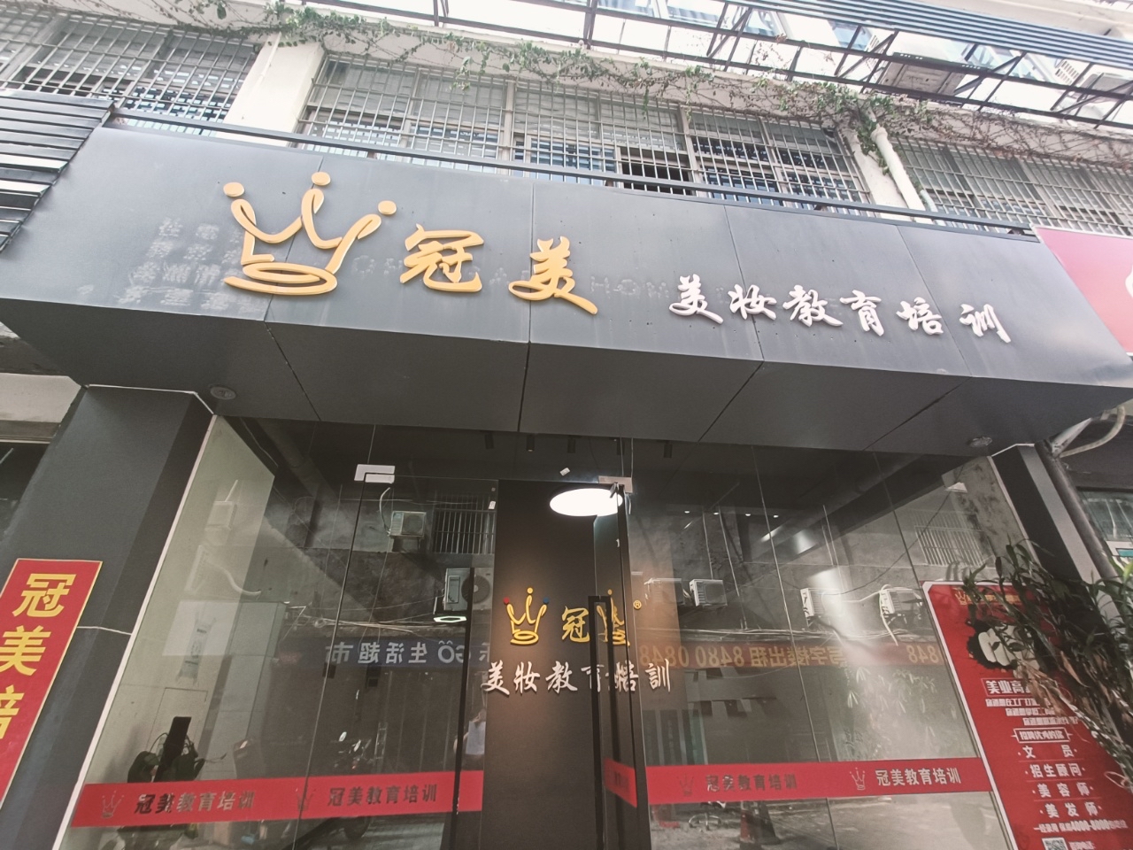 V客草根青年公寓视频看房